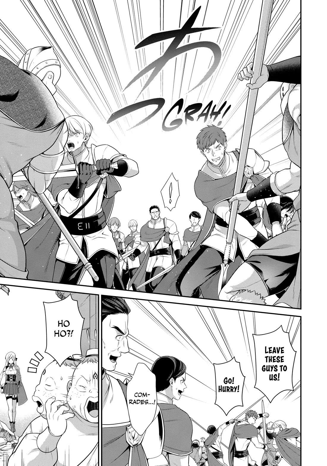 Eiyu-Oh, Bu wo Kiwameru Tame Tensei Su, Soshite, Sekai Saikyou no Minarai Kisi chapter 27 page 6