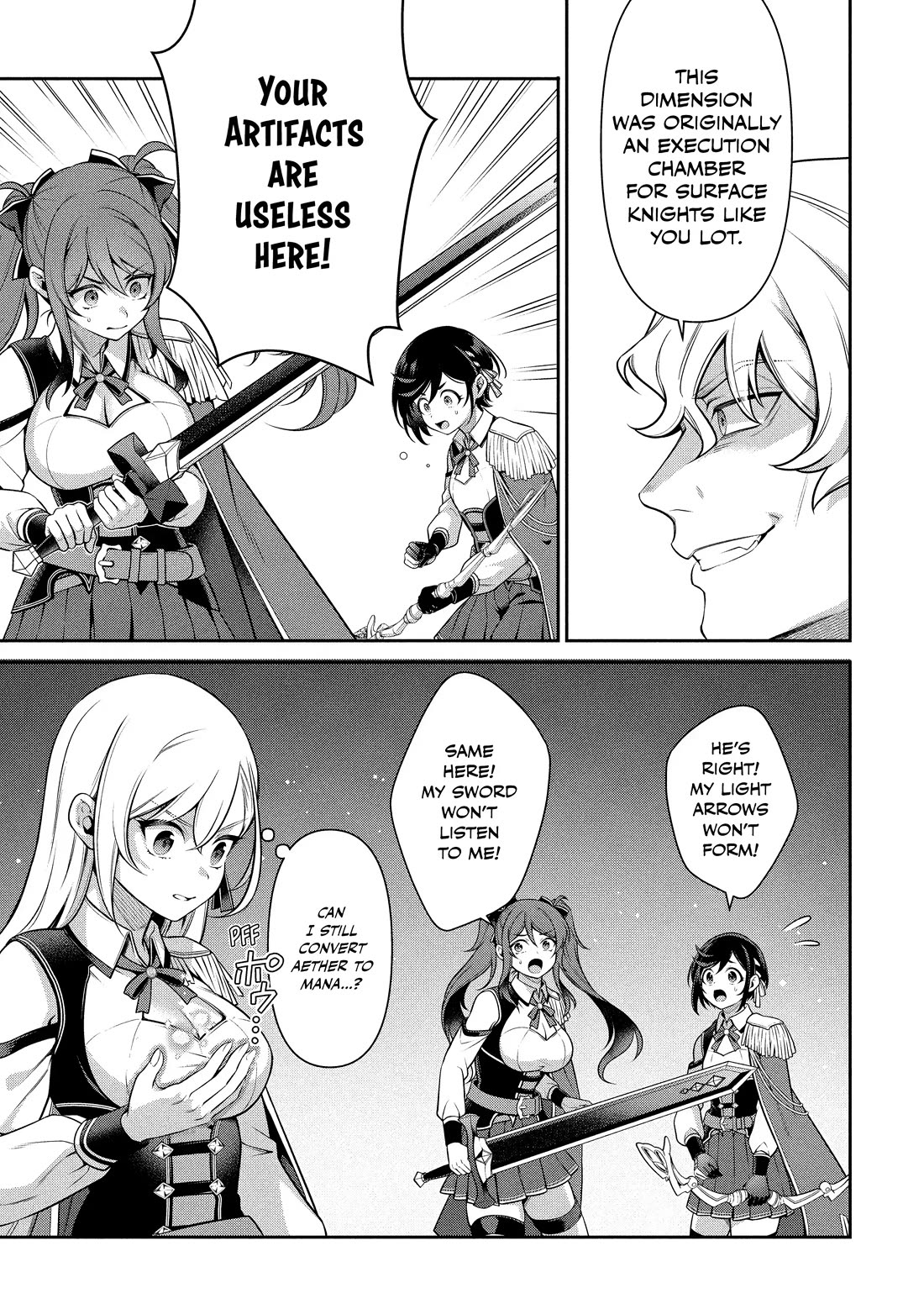 Eiyu-Oh, Bu wo Kiwameru Tame Tensei Su, Soshite, Sekai Saikyou no Minarai Kisi chapter 28 page 17