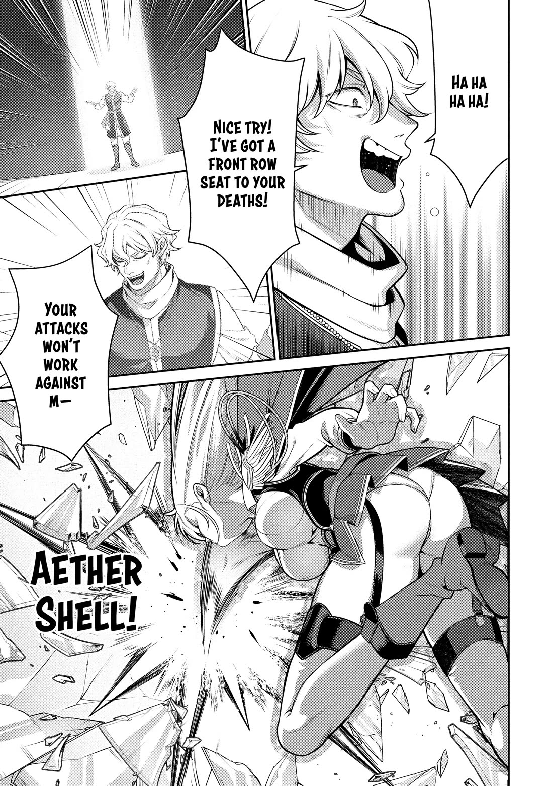 Eiyu-Oh, Bu wo Kiwameru Tame Tensei Su, Soshite, Sekai Saikyou no Minarai Kisi chapter 28 page 21