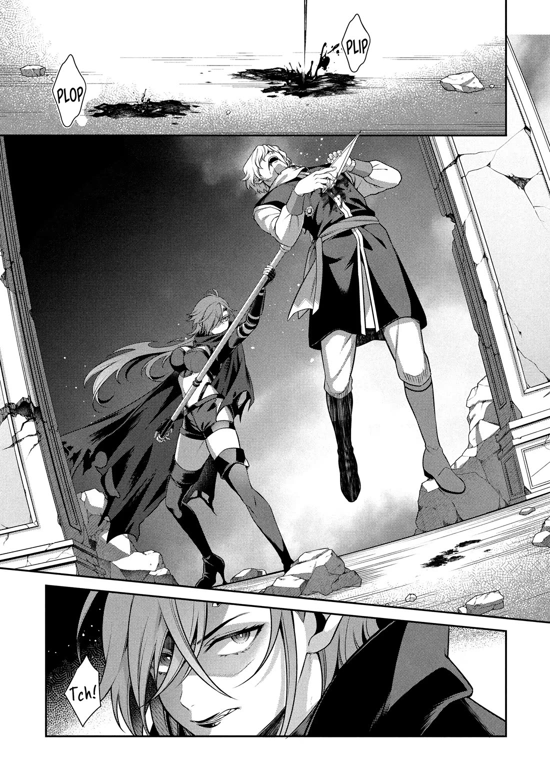 Eiyu-Oh, Bu wo Kiwameru Tame Tensei Su, Soshite, Sekai Saikyou no Minarai Kisi chapter 28 page 44