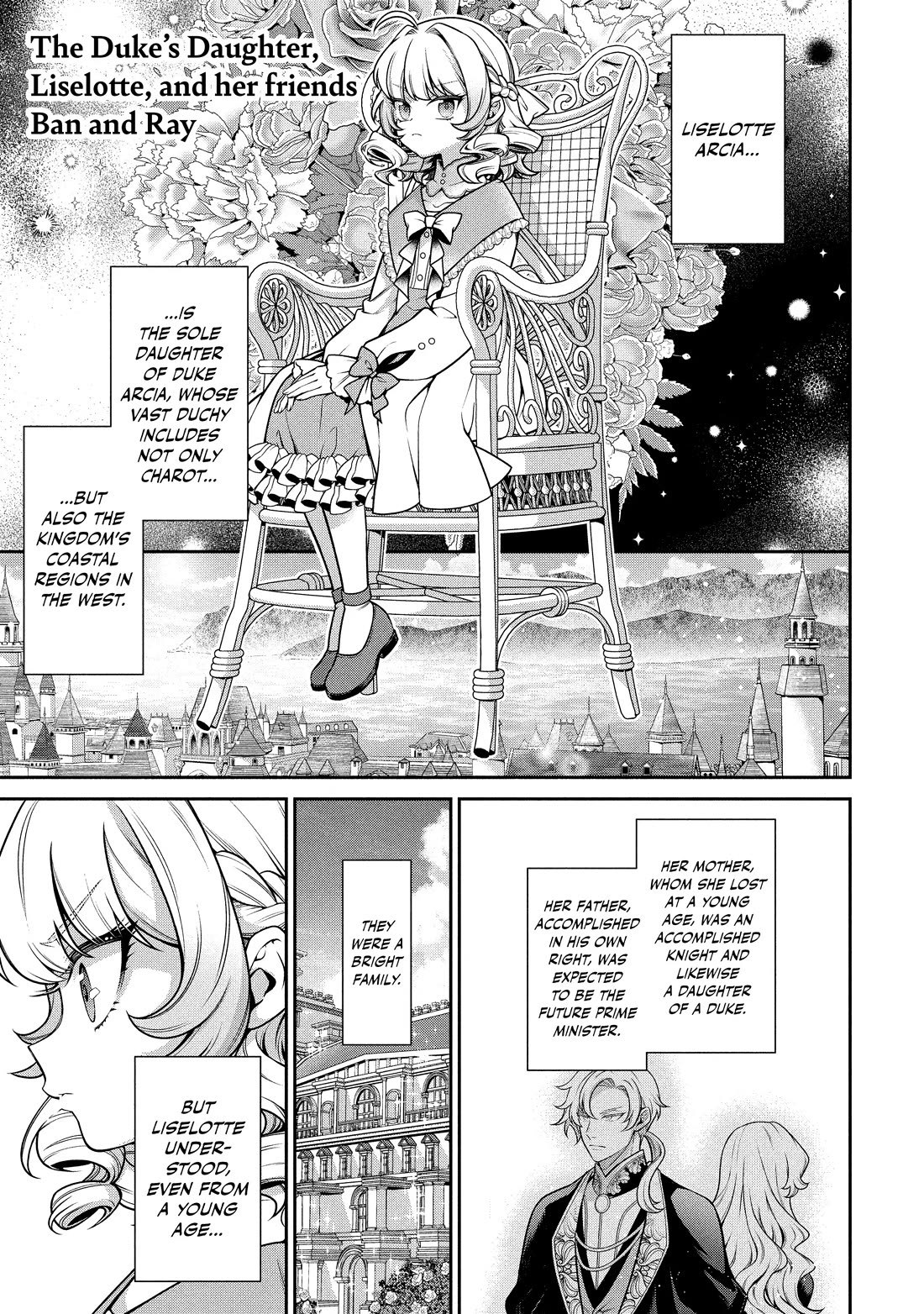 Eiyu-Oh, Bu wo Kiwameru Tame Tensei Su, Soshite, Sekai Saikyou no Minarai Kisi chapter 29.5 page 1