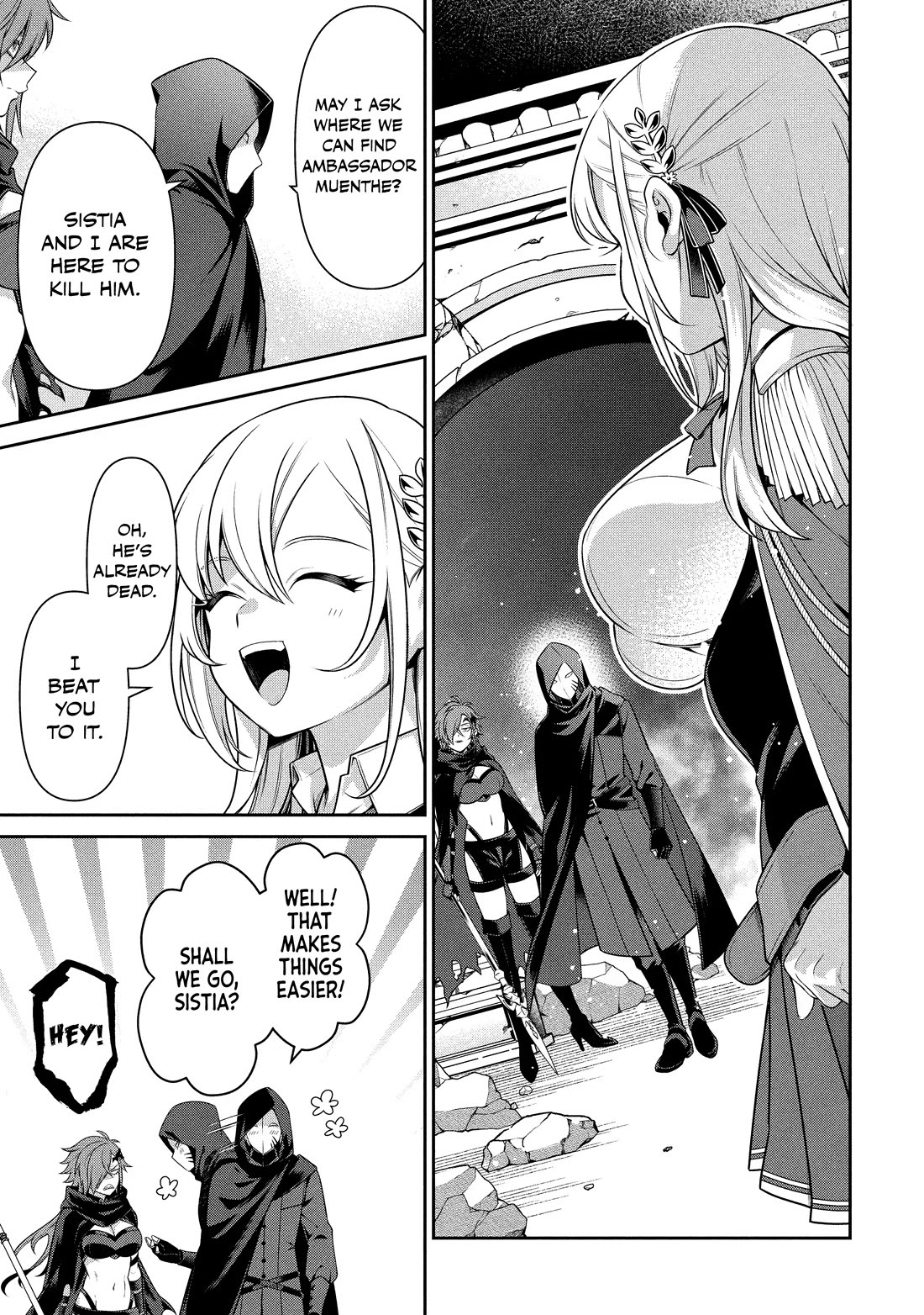 Eiyu-Oh, Bu wo Kiwameru Tame Tensei Su, Soshite, Sekai Saikyou no Minarai Kisi chapter 29 page 10