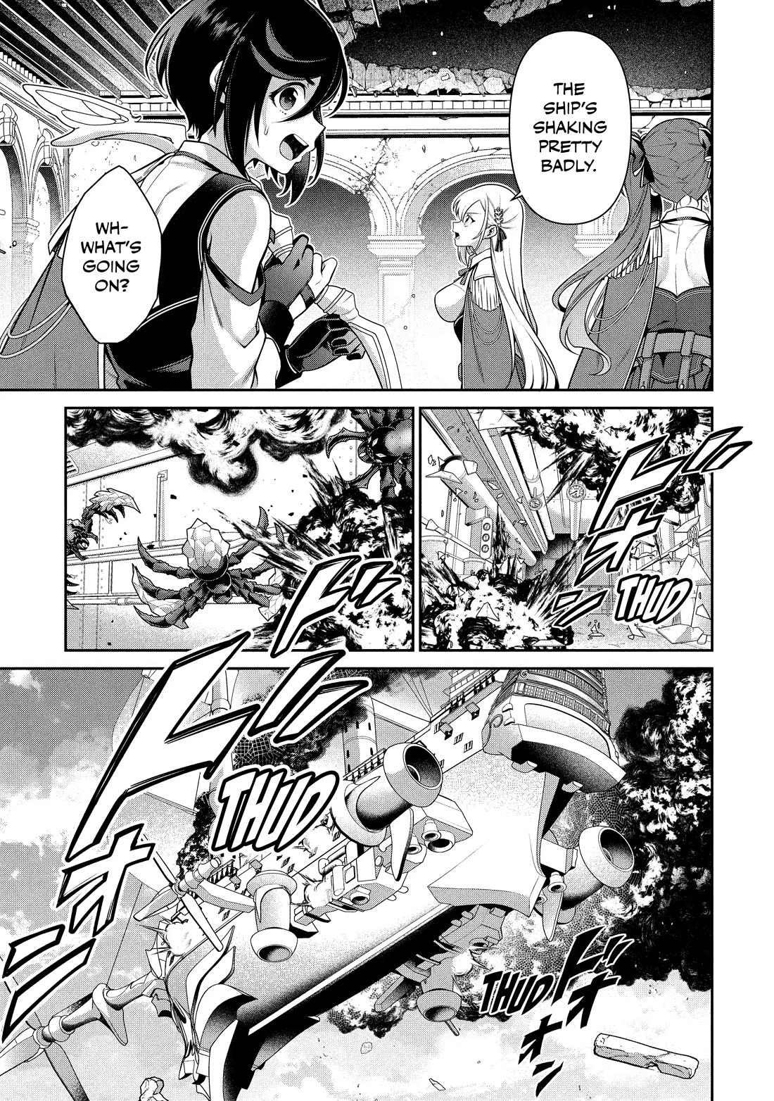 Eiyu-Oh, Bu wo Kiwameru Tame Tensei Su, Soshite, Sekai Saikyou no Minarai Kisi chapter 29 page 12