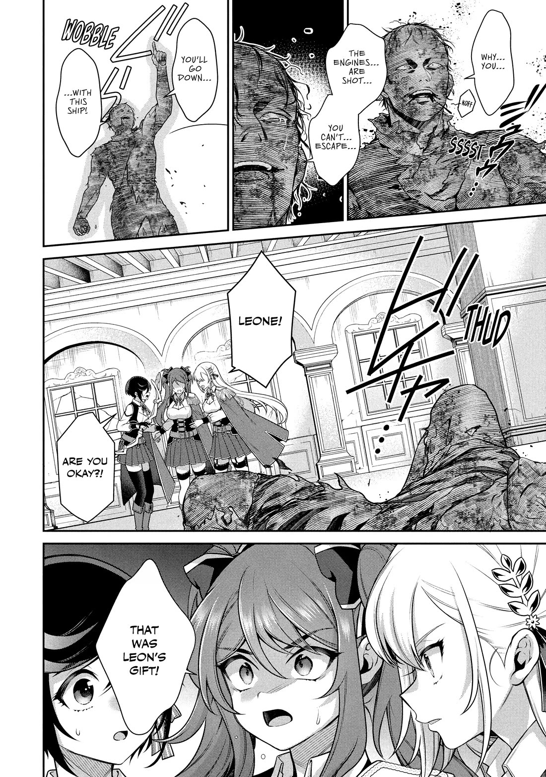 Eiyu-Oh, Bu wo Kiwameru Tame Tensei Su, Soshite, Sekai Saikyou no Minarai Kisi chapter 29 page 15