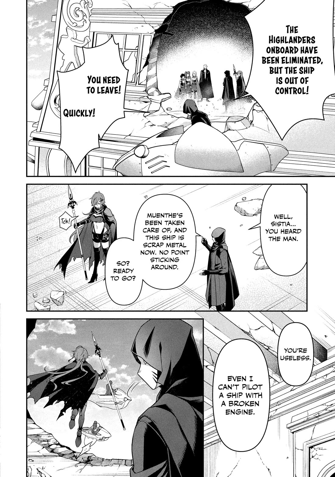 Eiyu-Oh, Bu wo Kiwameru Tame Tensei Su, Soshite, Sekai Saikyou no Minarai Kisi chapter 29 page 17