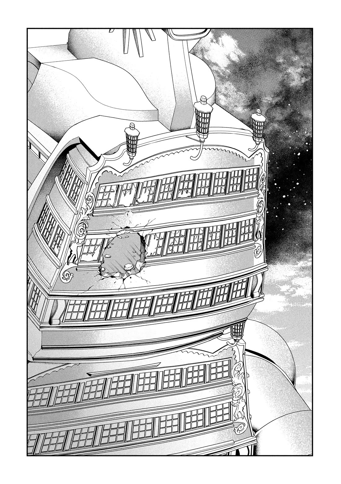 Eiyu-Oh, Bu wo Kiwameru Tame Tensei Su, Soshite, Sekai Saikyou no Minarai Kisi chapter 29 page 2