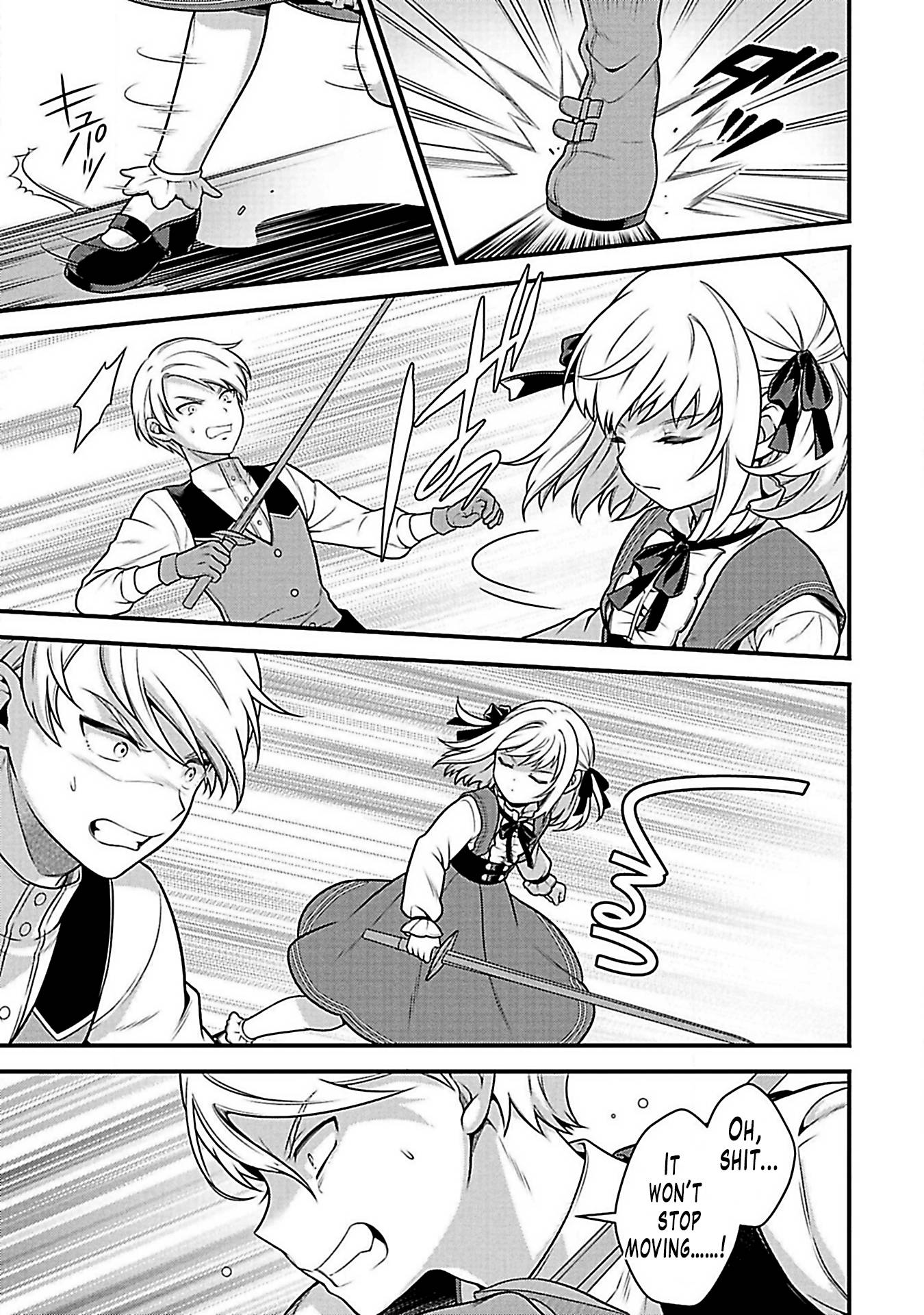 Eiyu-Oh, Bu wo Kiwameru Tame Tensei Su, Soshite, Sekai Saikyou no Minarai Kisi chapter 3 page 15