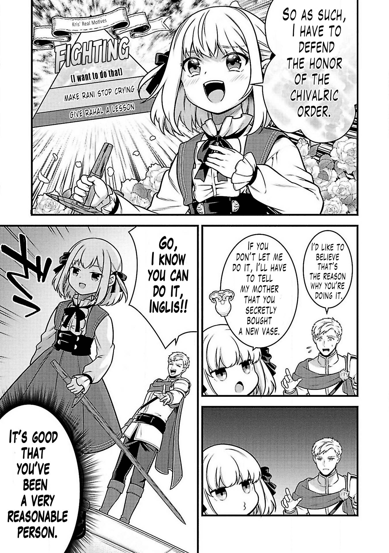 Eiyu-Oh, Bu wo Kiwameru Tame Tensei Su, Soshite, Sekai Saikyou no Minarai Kisi chapter 3 page 7