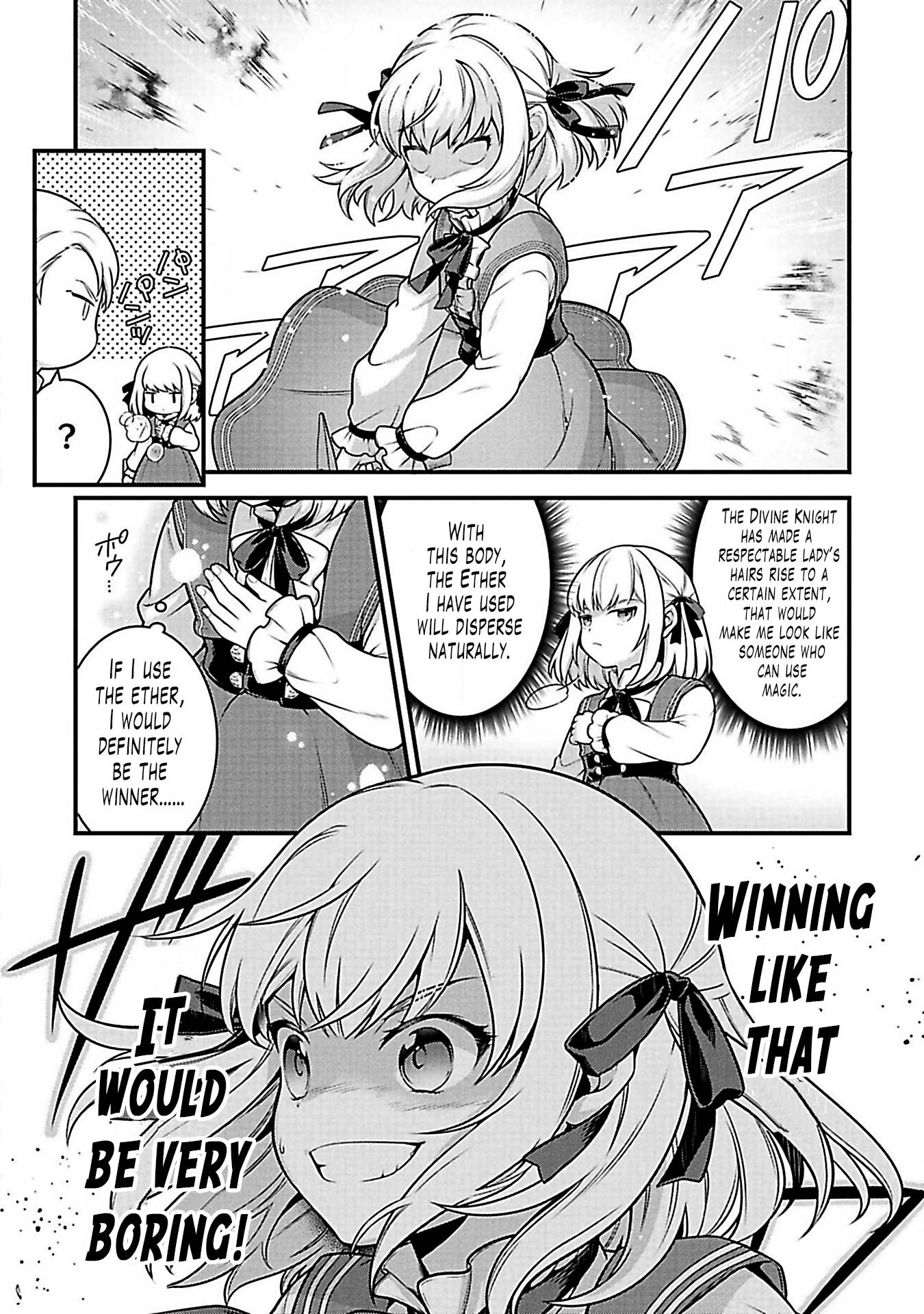 Eiyu-Oh, Bu wo Kiwameru Tame Tensei Su, Soshite, Sekai Saikyou no Minarai Kisi chapter 3 page 9