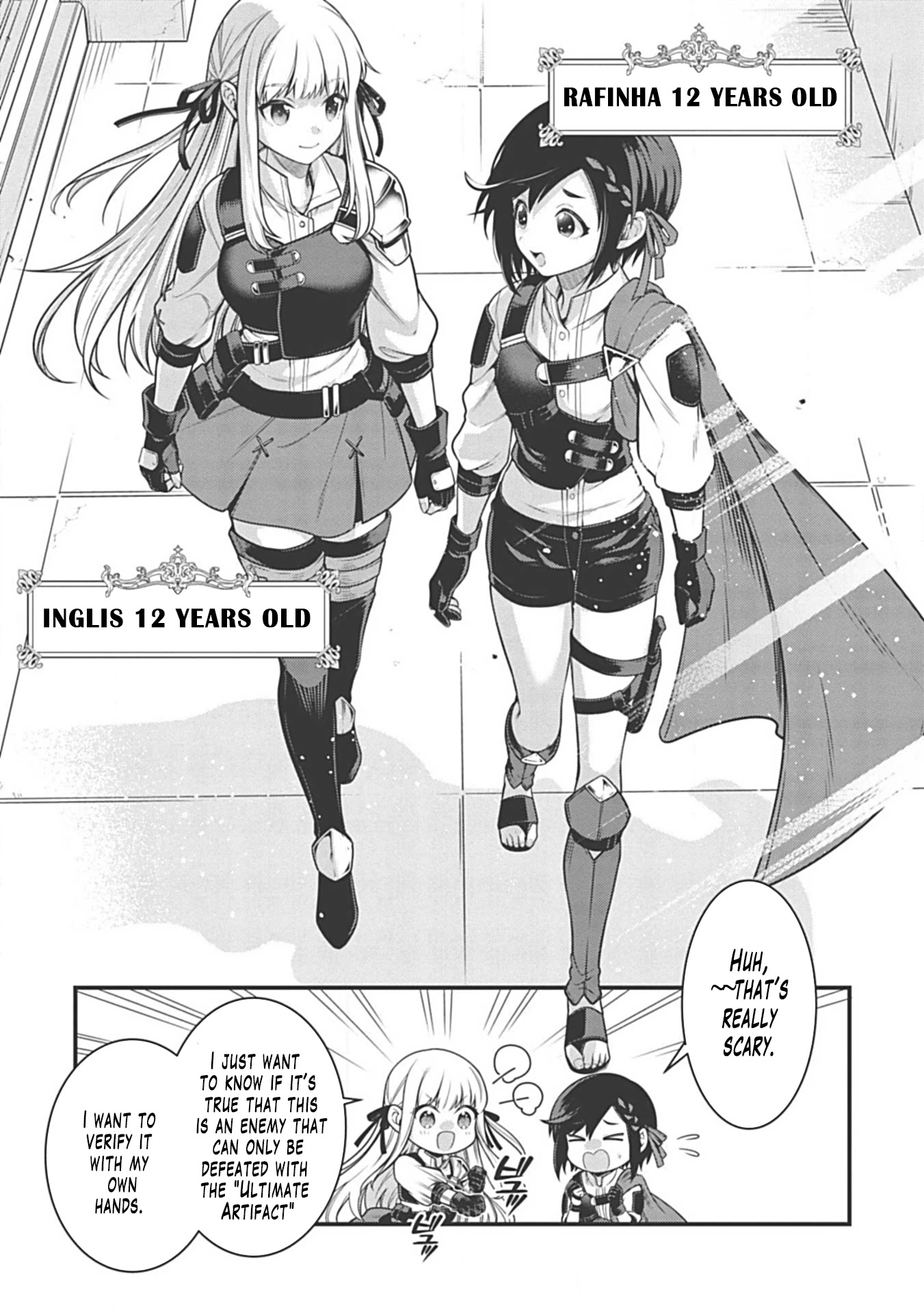 Eiyu-Oh, Bu wo Kiwameru Tame Tensei Su, Soshite, Sekai Saikyou no Minarai Kisi chapter 5.1 page 13