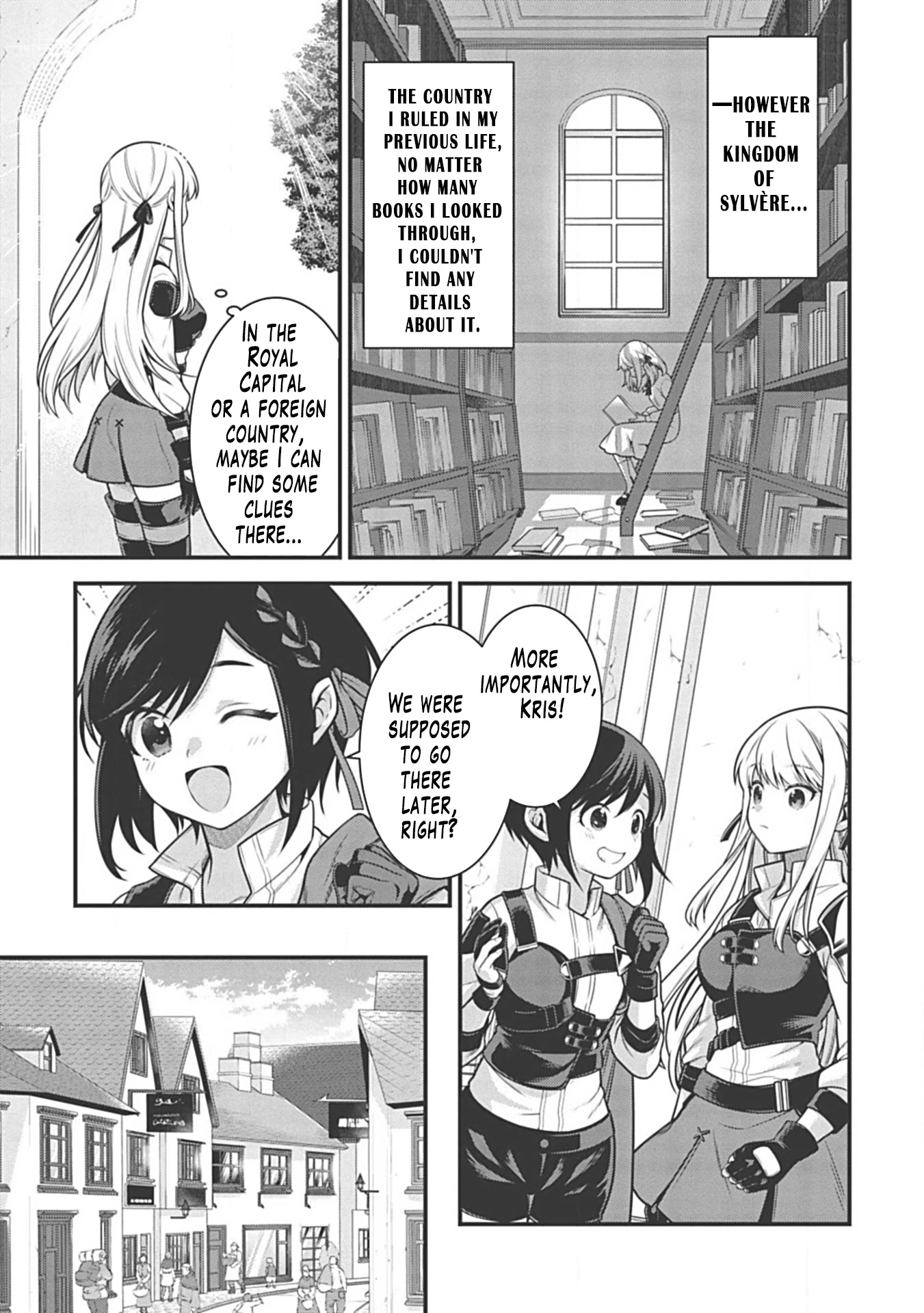 Eiyu-Oh, Bu wo Kiwameru Tame Tensei Su, Soshite, Sekai Saikyou no Minarai Kisi chapter 5.1 page 15