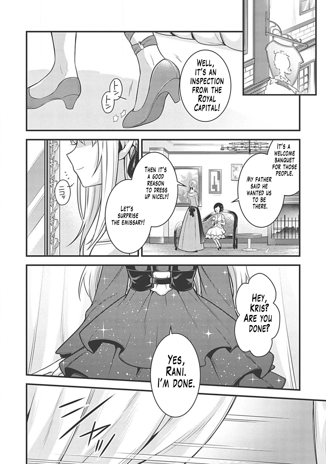 Eiyu-Oh, Bu wo Kiwameru Tame Tensei Su, Soshite, Sekai Saikyou no Minarai Kisi chapter 5.1 page 16