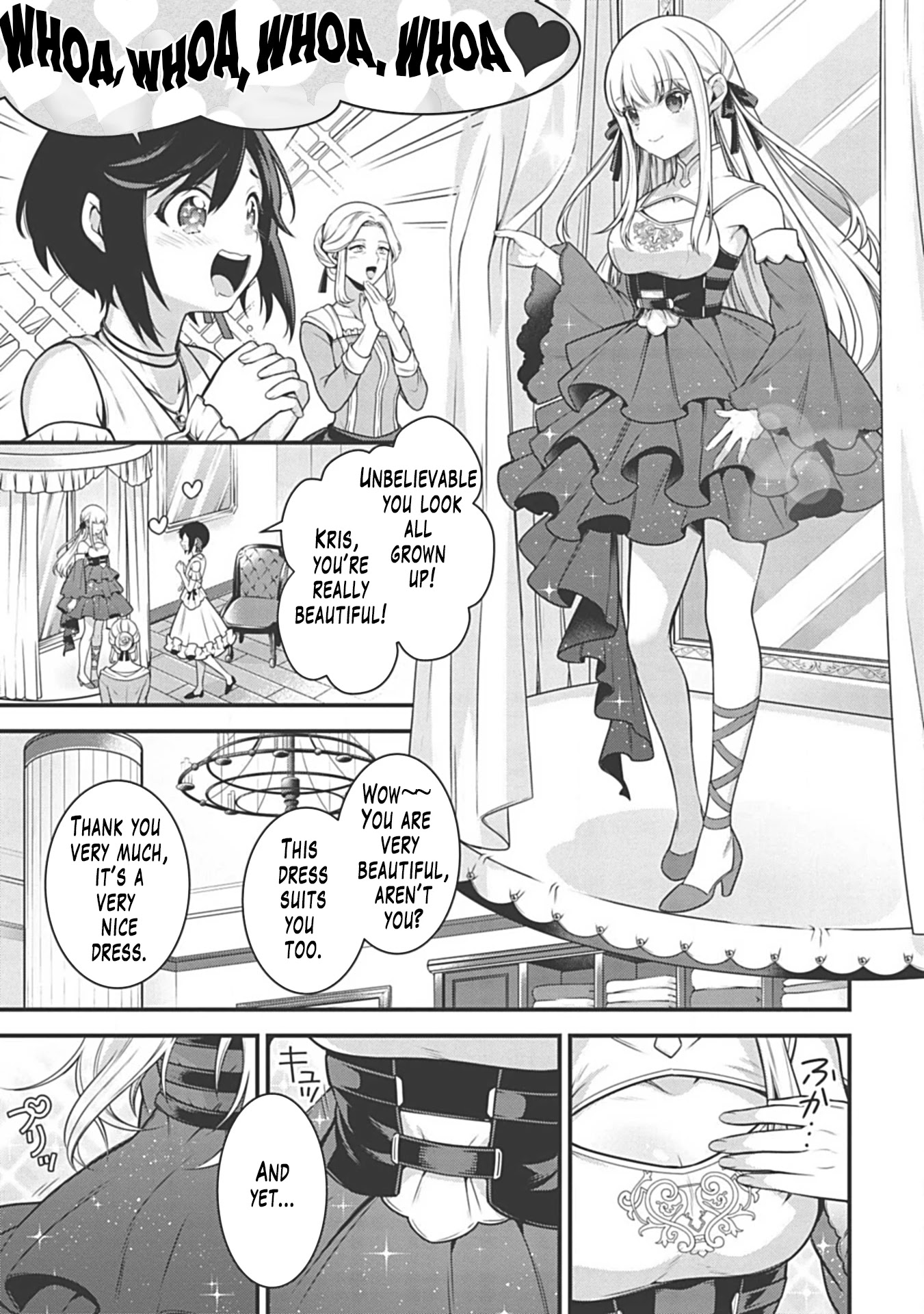 Eiyu-Oh, Bu wo Kiwameru Tame Tensei Su, Soshite, Sekai Saikyou no Minarai Kisi chapter 5.1 page 17