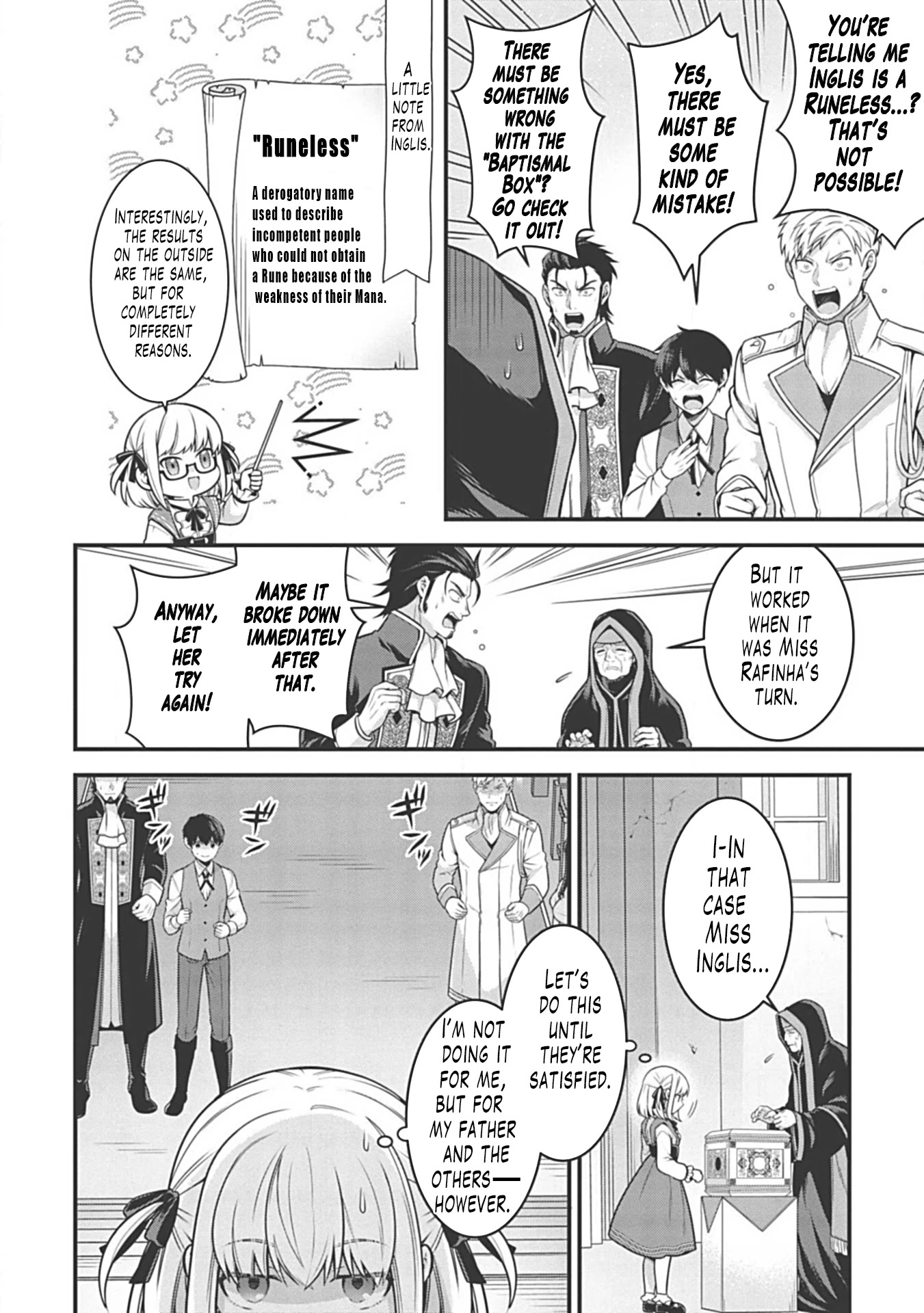 Eiyu-Oh, Bu wo Kiwameru Tame Tensei Su, Soshite, Sekai Saikyou no Minarai Kisi chapter 5.1 page 6