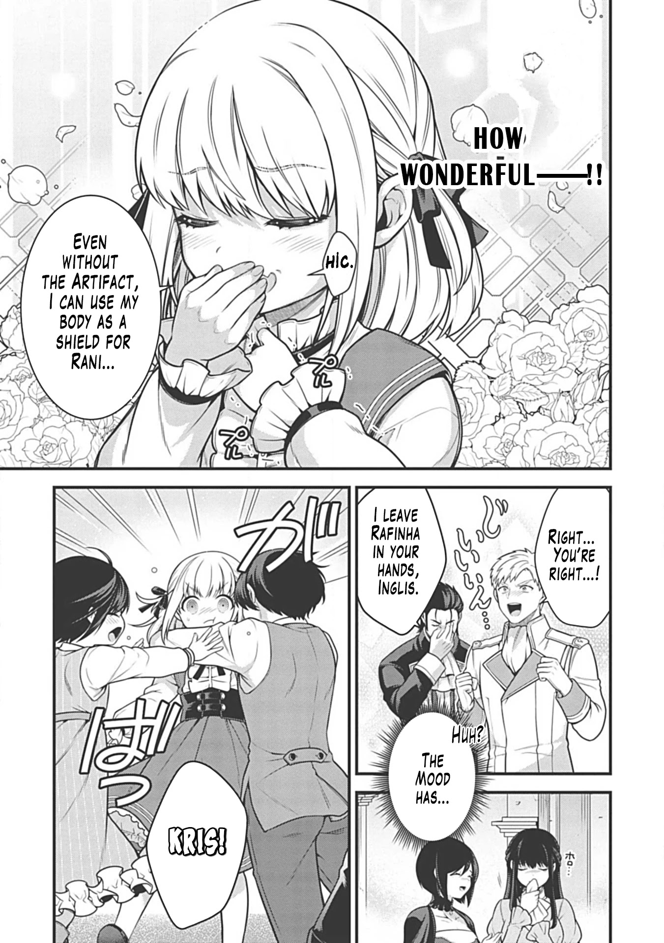 Eiyu-Oh, Bu wo Kiwameru Tame Tensei Su, Soshite, Sekai Saikyou no Minarai Kisi chapter 5.1 page 9