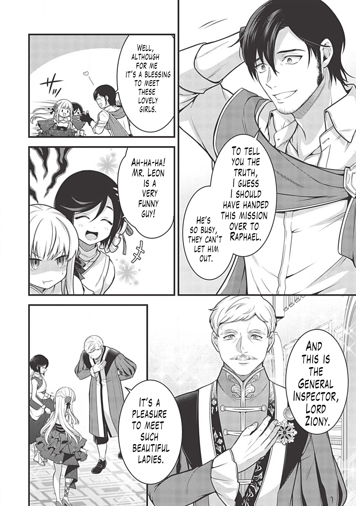 Eiyu-Oh, Bu wo Kiwameru Tame Tensei Su, Soshite, Sekai Saikyou no Minarai Kisi chapter 5.2 page 15