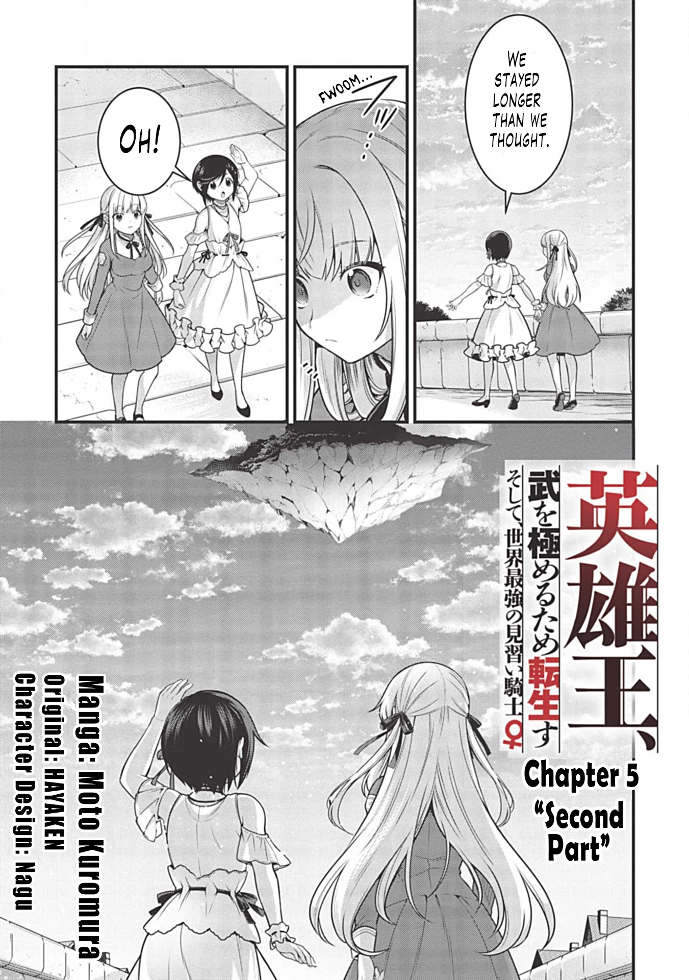 Eiyu-Oh, Bu wo Kiwameru Tame Tensei Su, Soshite, Sekai Saikyou no Minarai Kisi chapter 5.2 page 2
