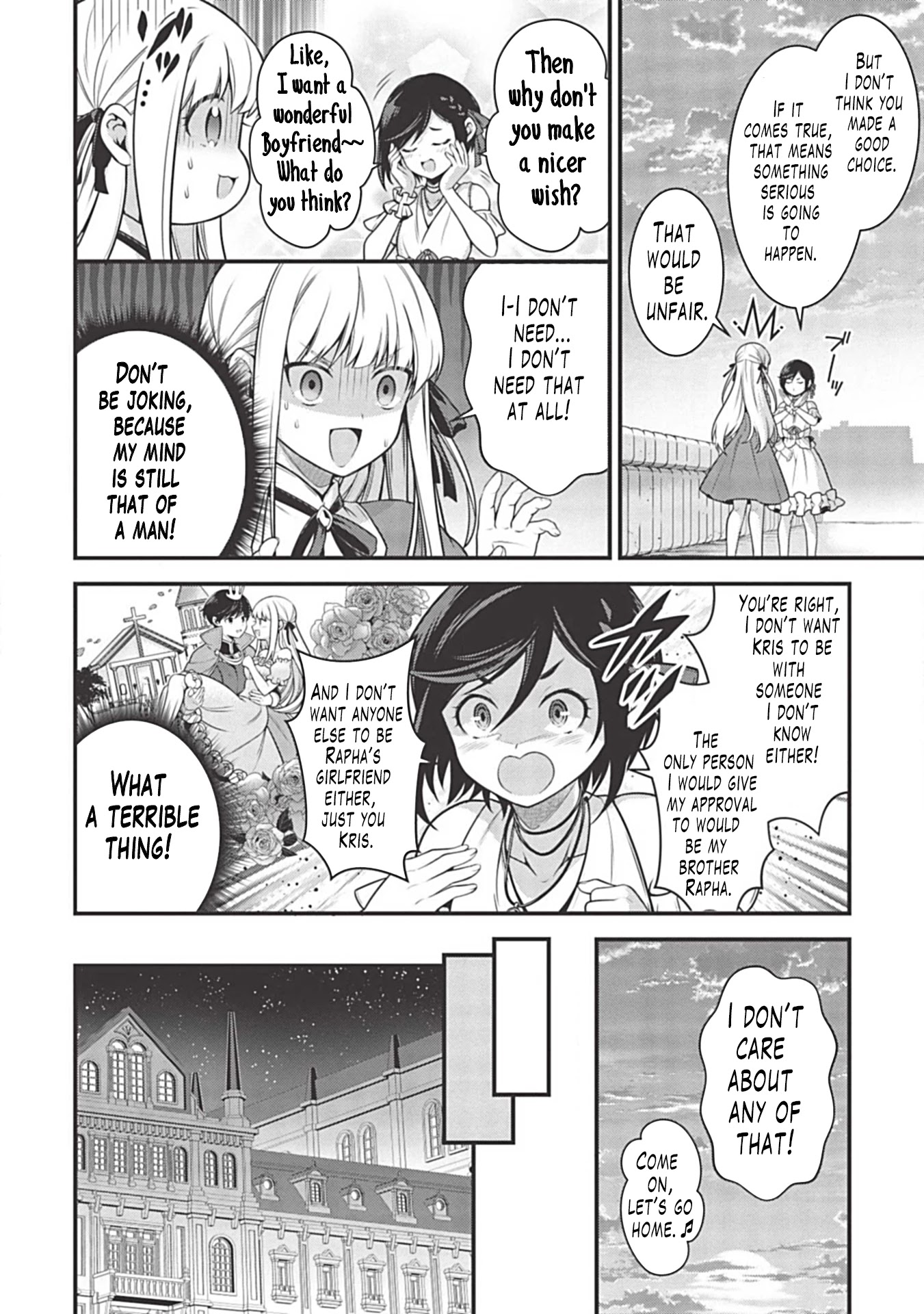 Eiyu-Oh, Bu wo Kiwameru Tame Tensei Su, Soshite, Sekai Saikyou no Minarai Kisi chapter 5.2 page 7