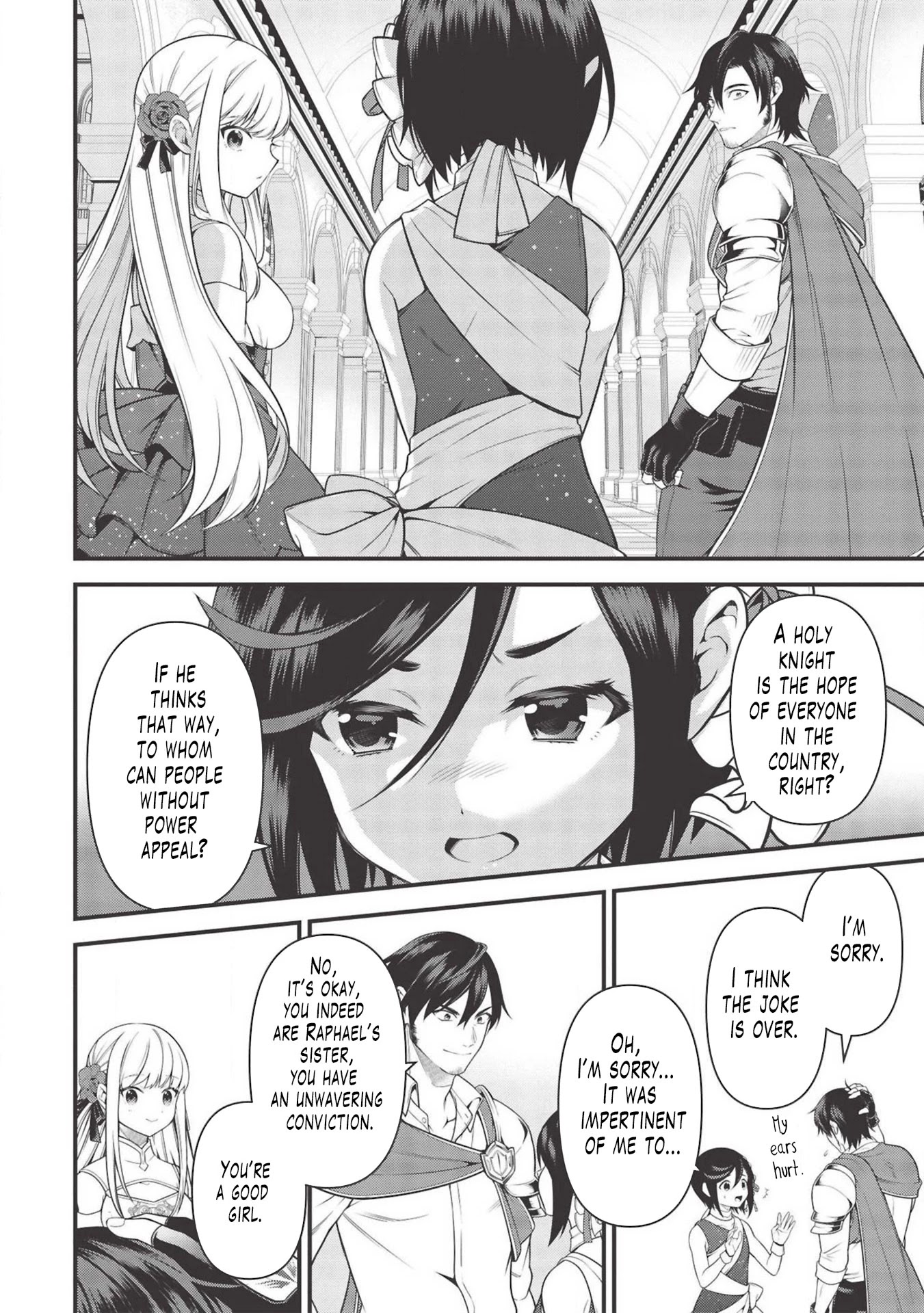 Eiyu-Oh, Bu wo Kiwameru Tame Tensei Su, Soshite, Sekai Saikyou no Minarai Kisi chapter 6 page 11