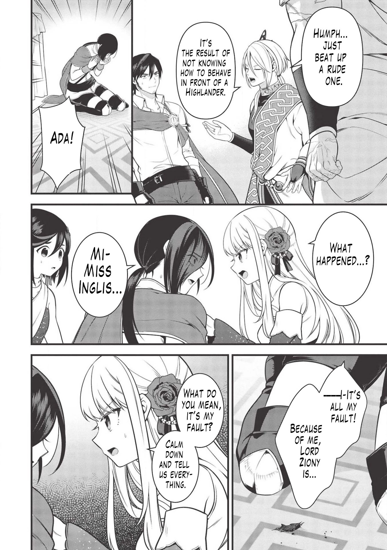 Eiyu-Oh, Bu wo Kiwameru Tame Tensei Su, Soshite, Sekai Saikyou no Minarai Kisi chapter 6 page 19