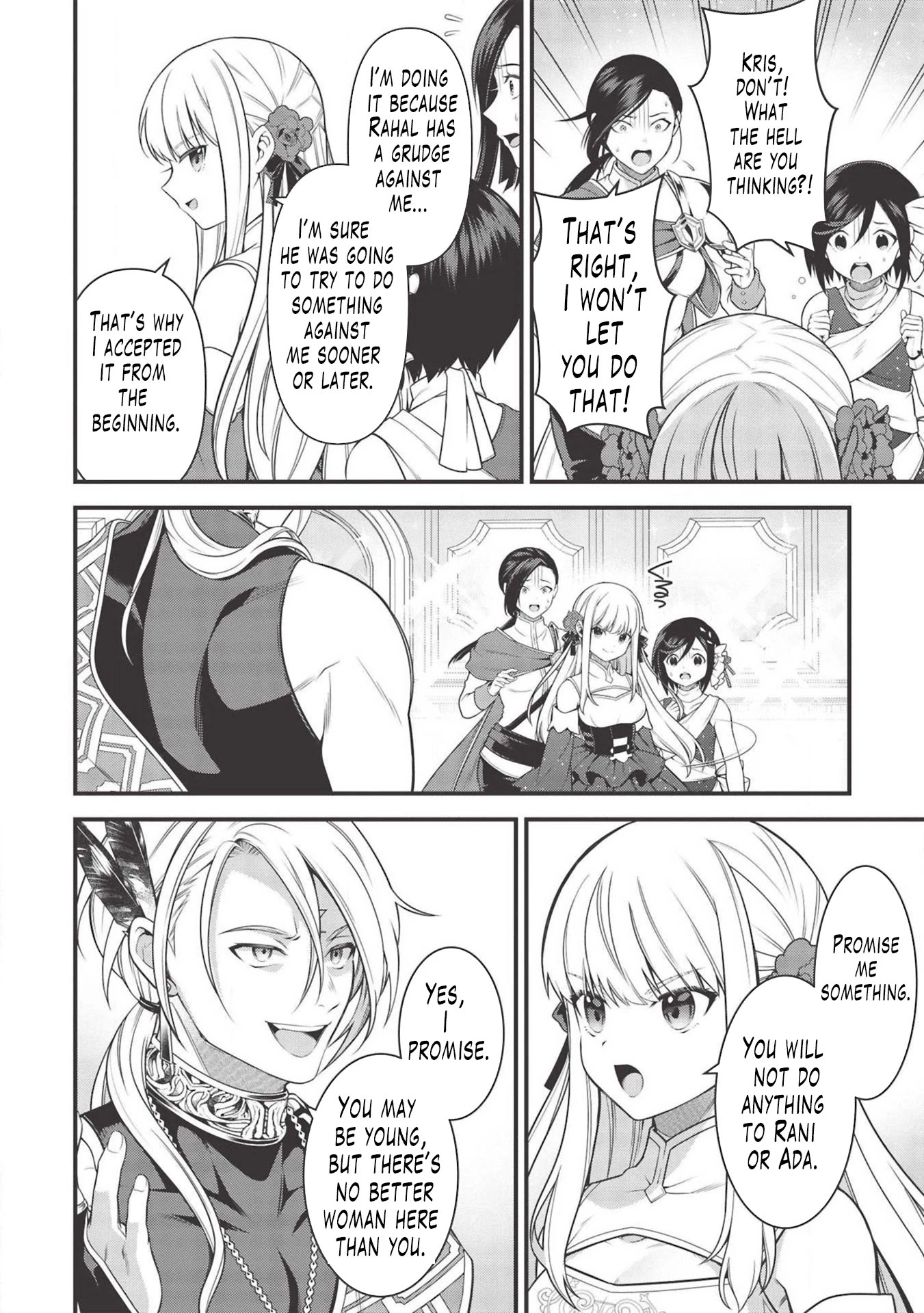 Eiyu-Oh, Bu wo Kiwameru Tame Tensei Su, Soshite, Sekai Saikyou no Minarai Kisi chapter 6 page 25