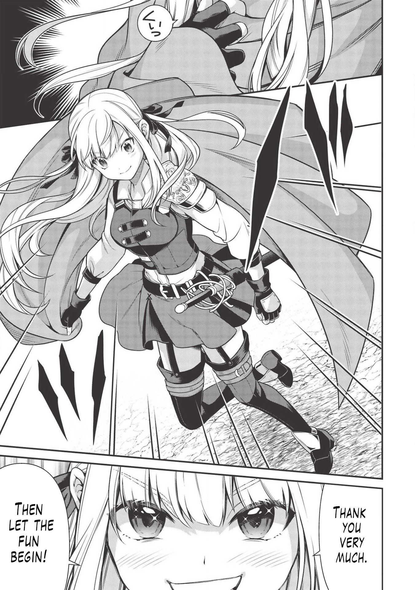 Eiyu-Oh, Bu wo Kiwameru Tame Tensei Su, Soshite, Sekai Saikyou no Minarai Kisi chapter 7 page 15