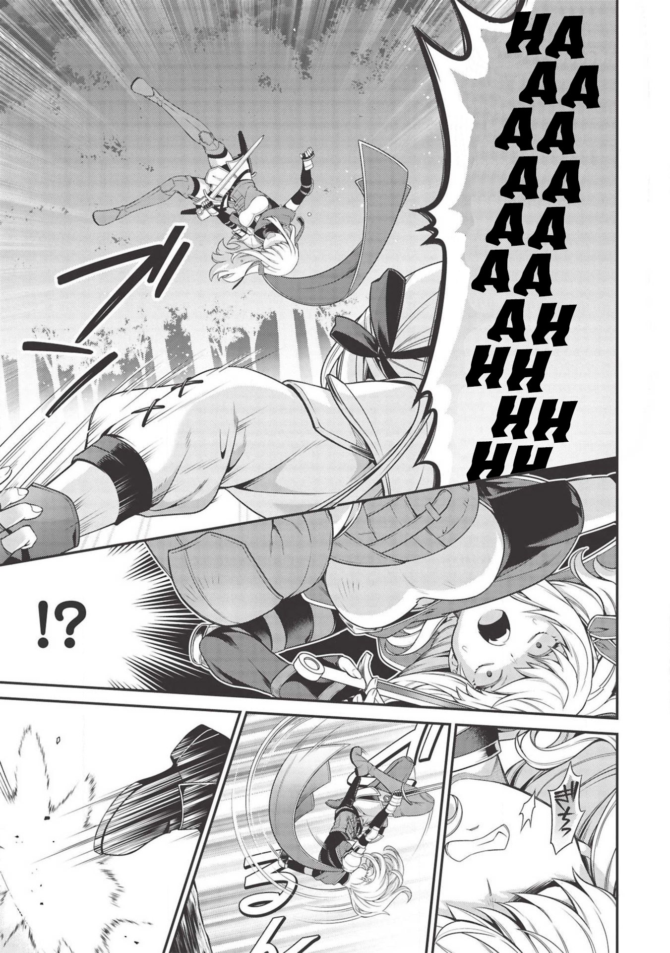 Eiyu-Oh, Bu wo Kiwameru Tame Tensei Su, Soshite, Sekai Saikyou no Minarai Kisi chapter 7 page 19