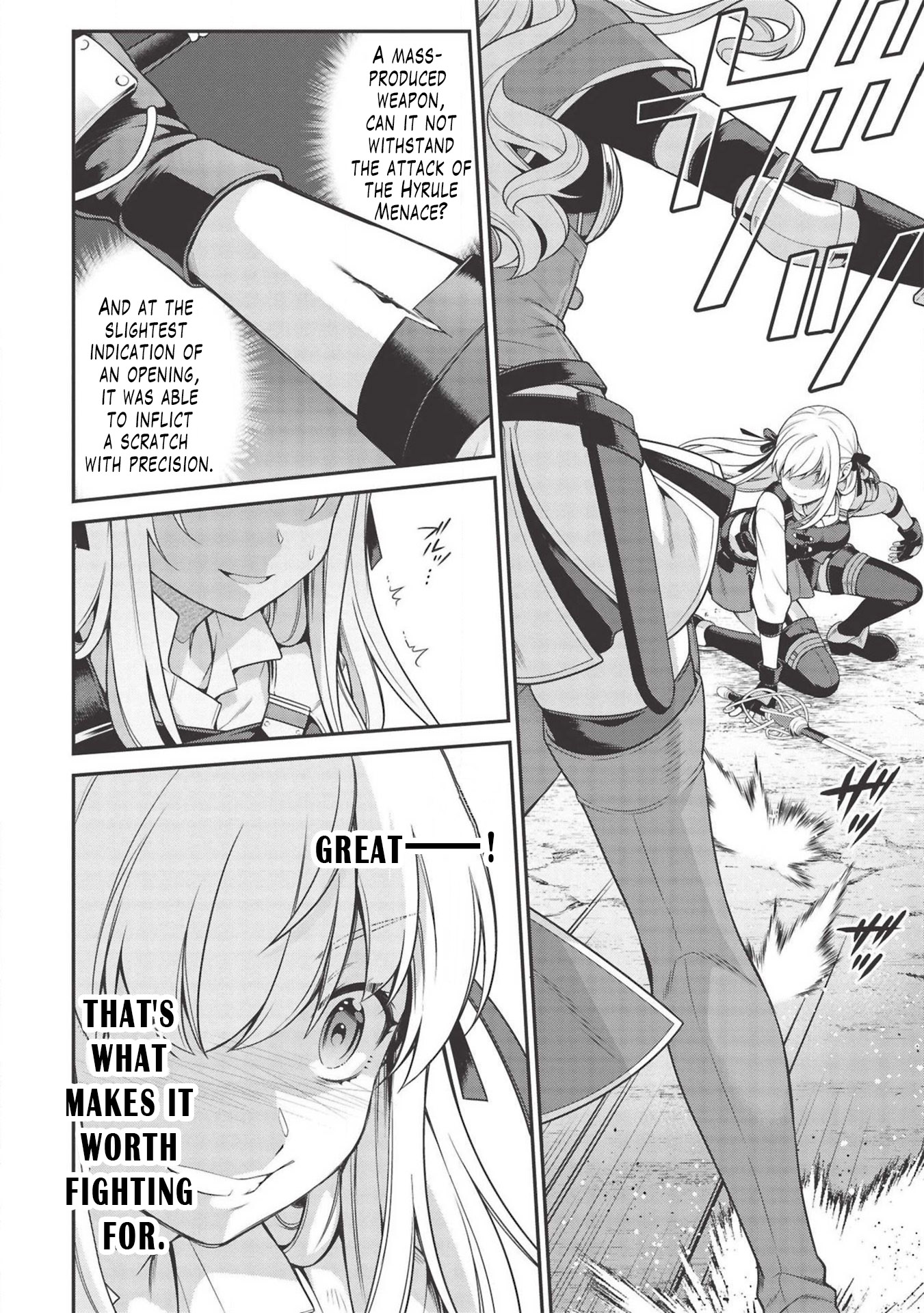 Eiyu-Oh, Bu wo Kiwameru Tame Tensei Su, Soshite, Sekai Saikyou no Minarai Kisi chapter 7 page 26