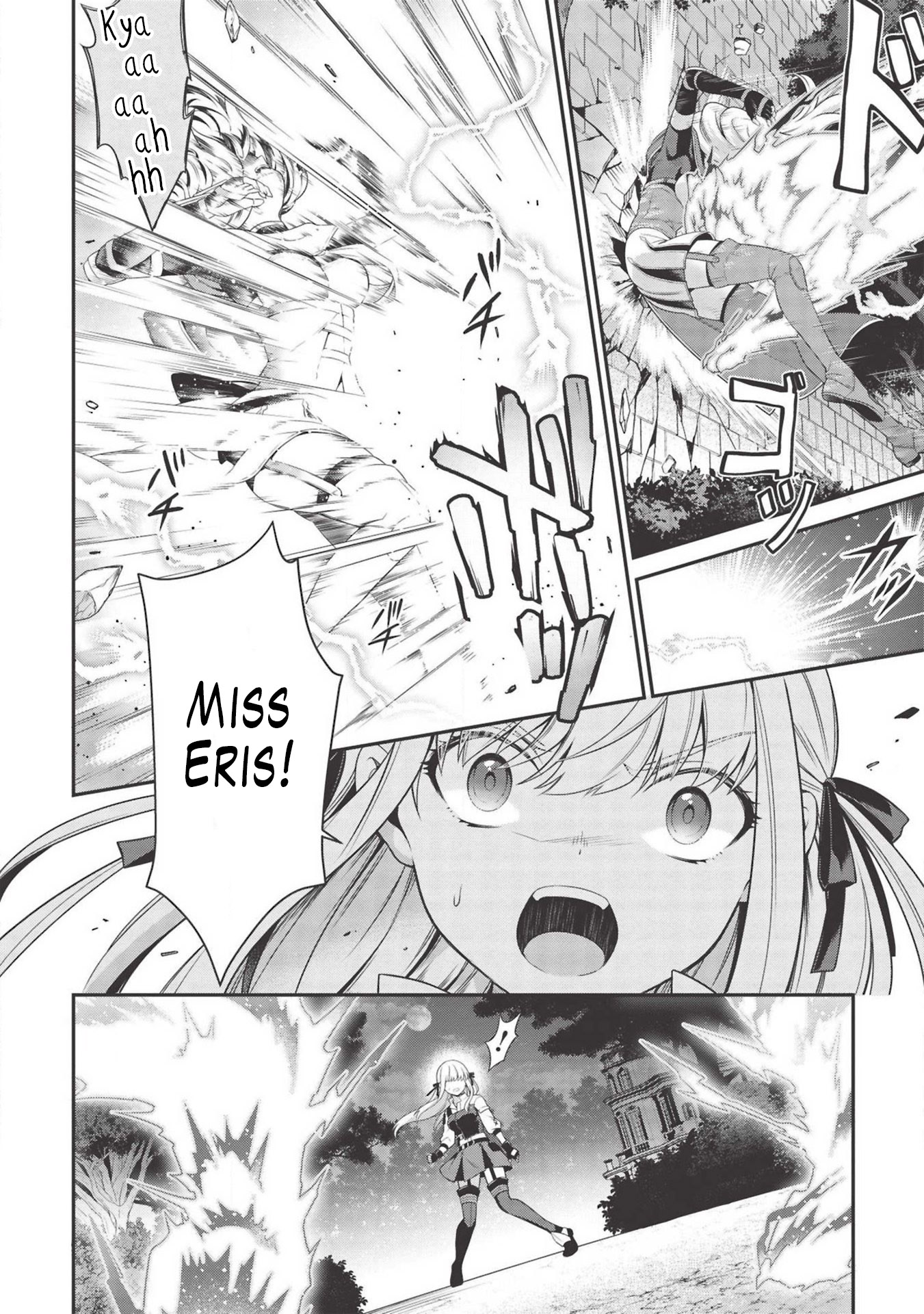 Eiyu-Oh, Bu wo Kiwameru Tame Tensei Su, Soshite, Sekai Saikyou no Minarai Kisi chapter 7 page 35