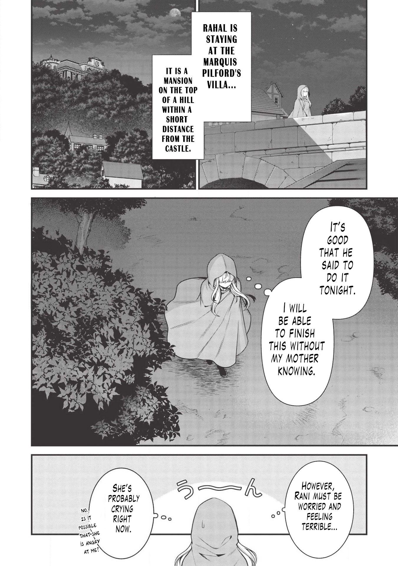 Eiyu-Oh, Bu wo Kiwameru Tame Tensei Su, Soshite, Sekai Saikyou no Minarai Kisi chapter 7 page 4