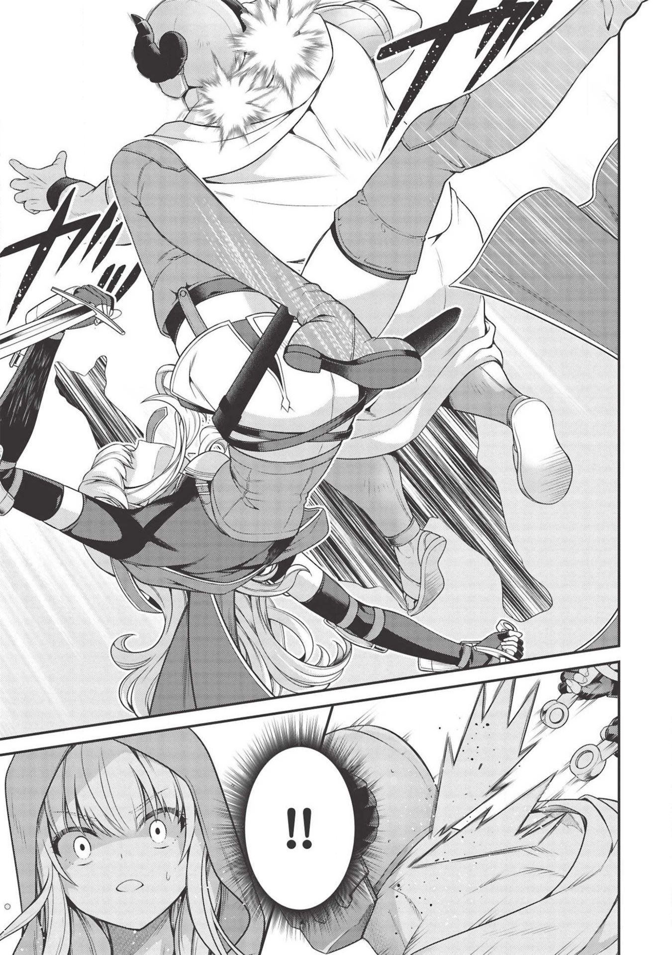 Eiyu-Oh, Bu wo Kiwameru Tame Tensei Su, Soshite, Sekai Saikyou no Minarai Kisi chapter 7 page 9