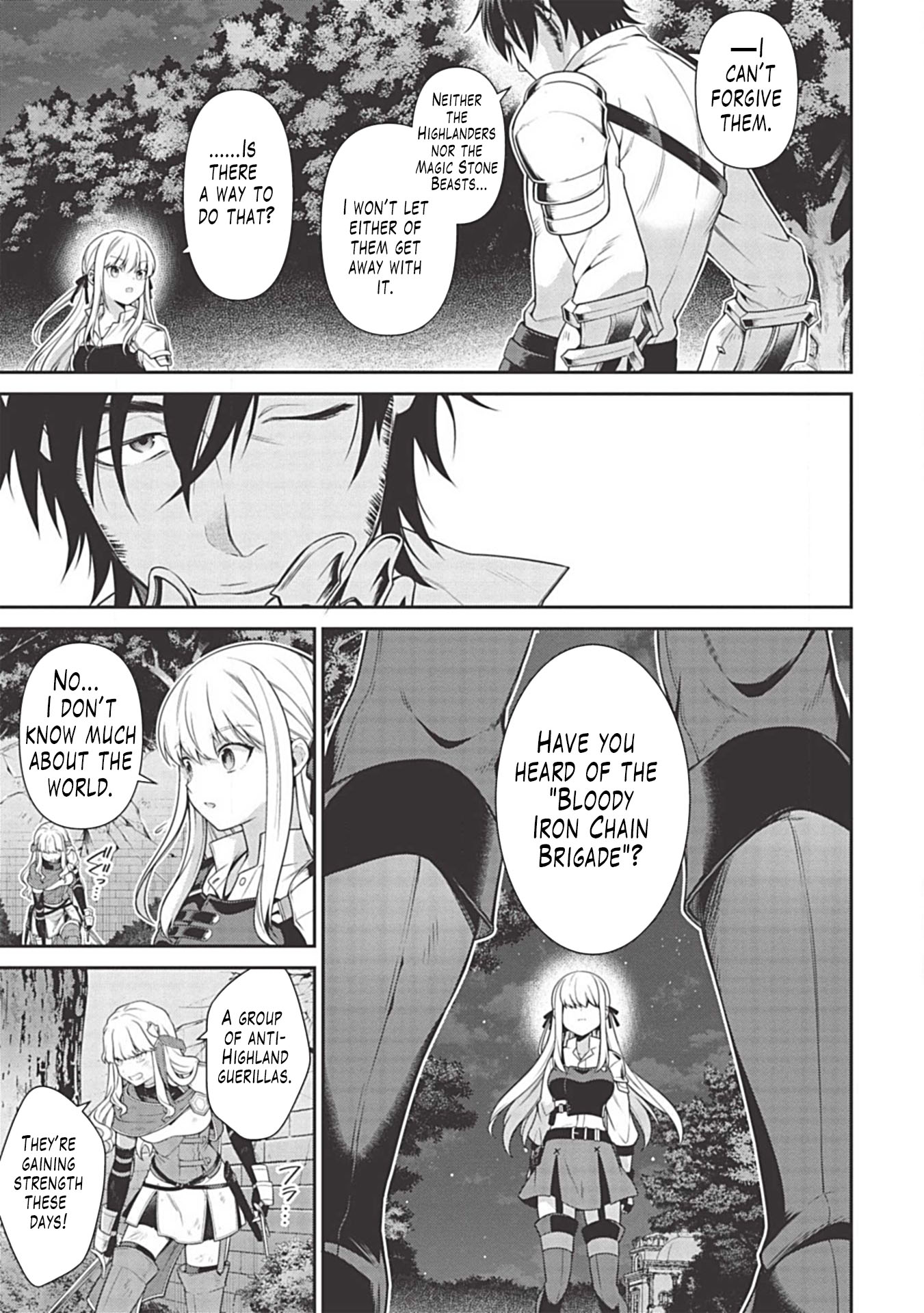 Eiyu-Oh, Bu wo Kiwameru Tame Tensei Su, Soshite, Sekai Saikyou no Minarai Kisi chapter 8 page 12