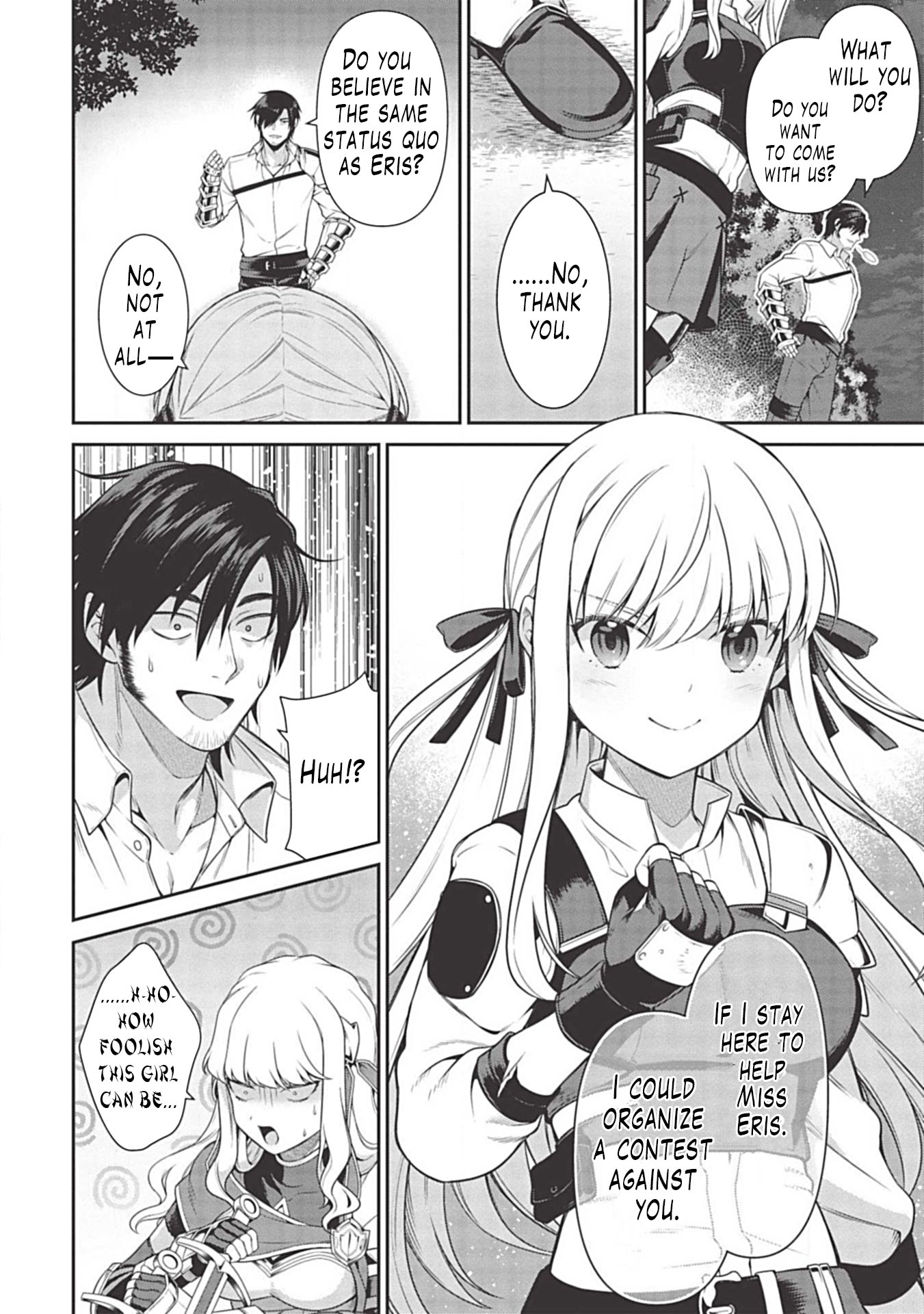 Eiyu-Oh, Bu wo Kiwameru Tame Tensei Su, Soshite, Sekai Saikyou no Minarai Kisi chapter 8 page 15