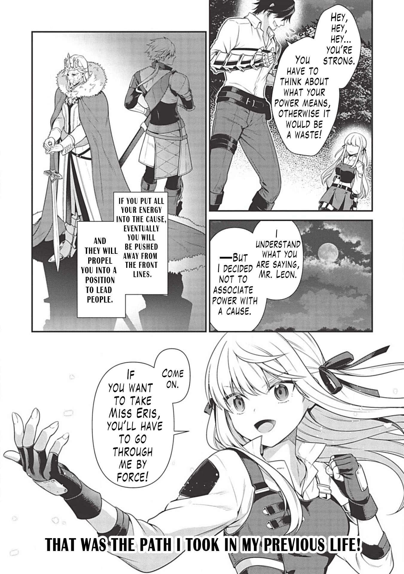 Eiyu-Oh, Bu wo Kiwameru Tame Tensei Su, Soshite, Sekai Saikyou no Minarai Kisi chapter 8 page 16