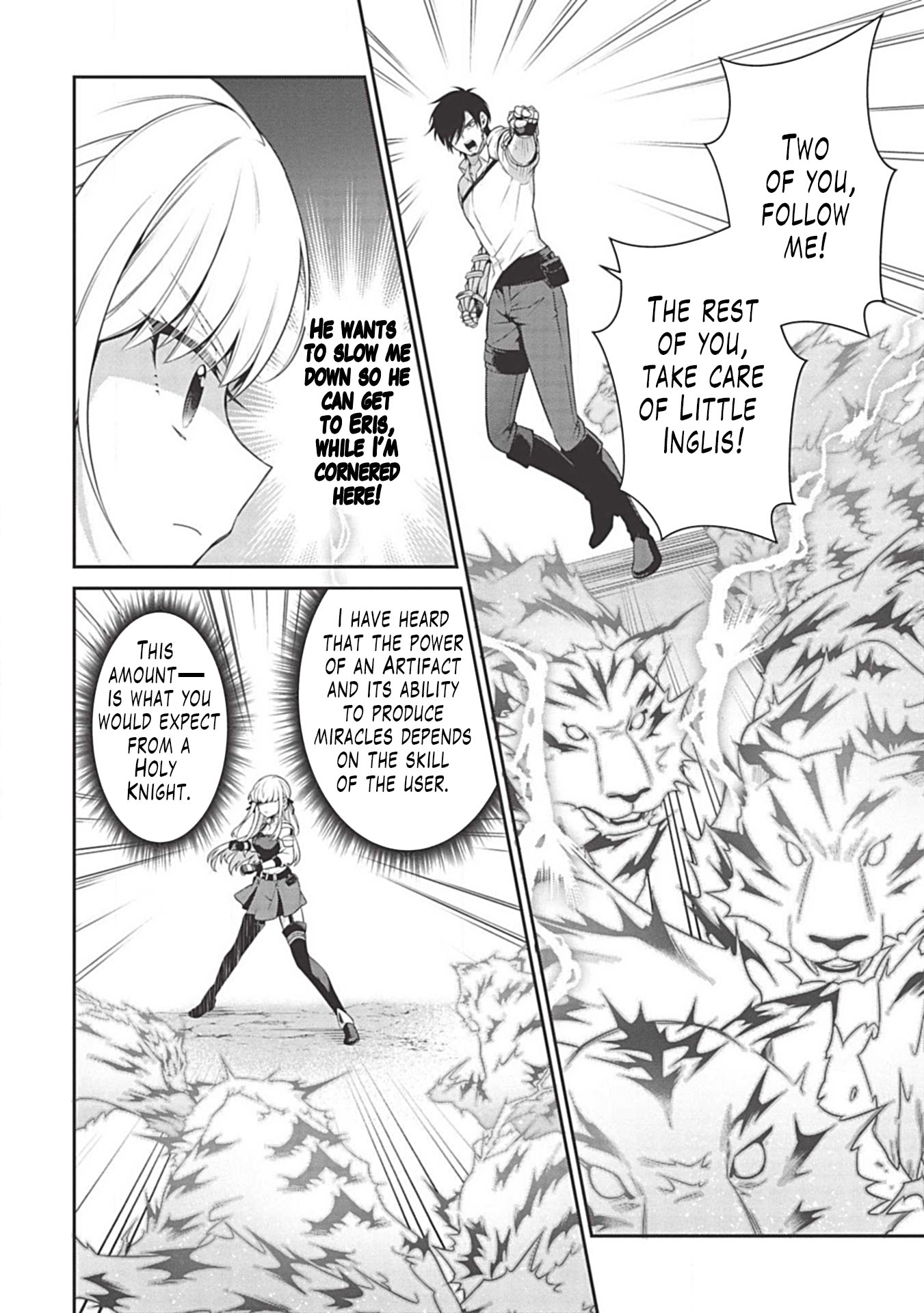 Eiyu-Oh, Bu wo Kiwameru Tame Tensei Su, Soshite, Sekai Saikyou no Minarai Kisi chapter 8 page 19