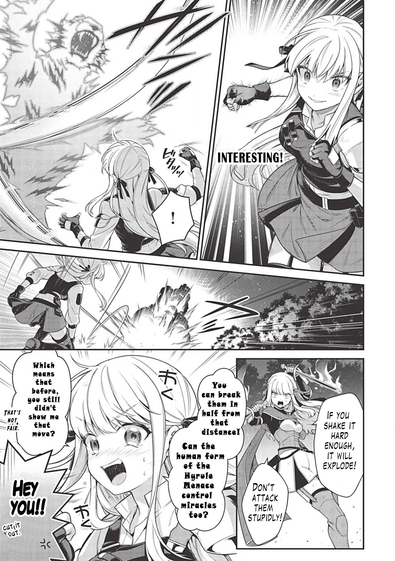 Eiyu-Oh, Bu wo Kiwameru Tame Tensei Su, Soshite, Sekai Saikyou no Minarai Kisi chapter 8 page 20