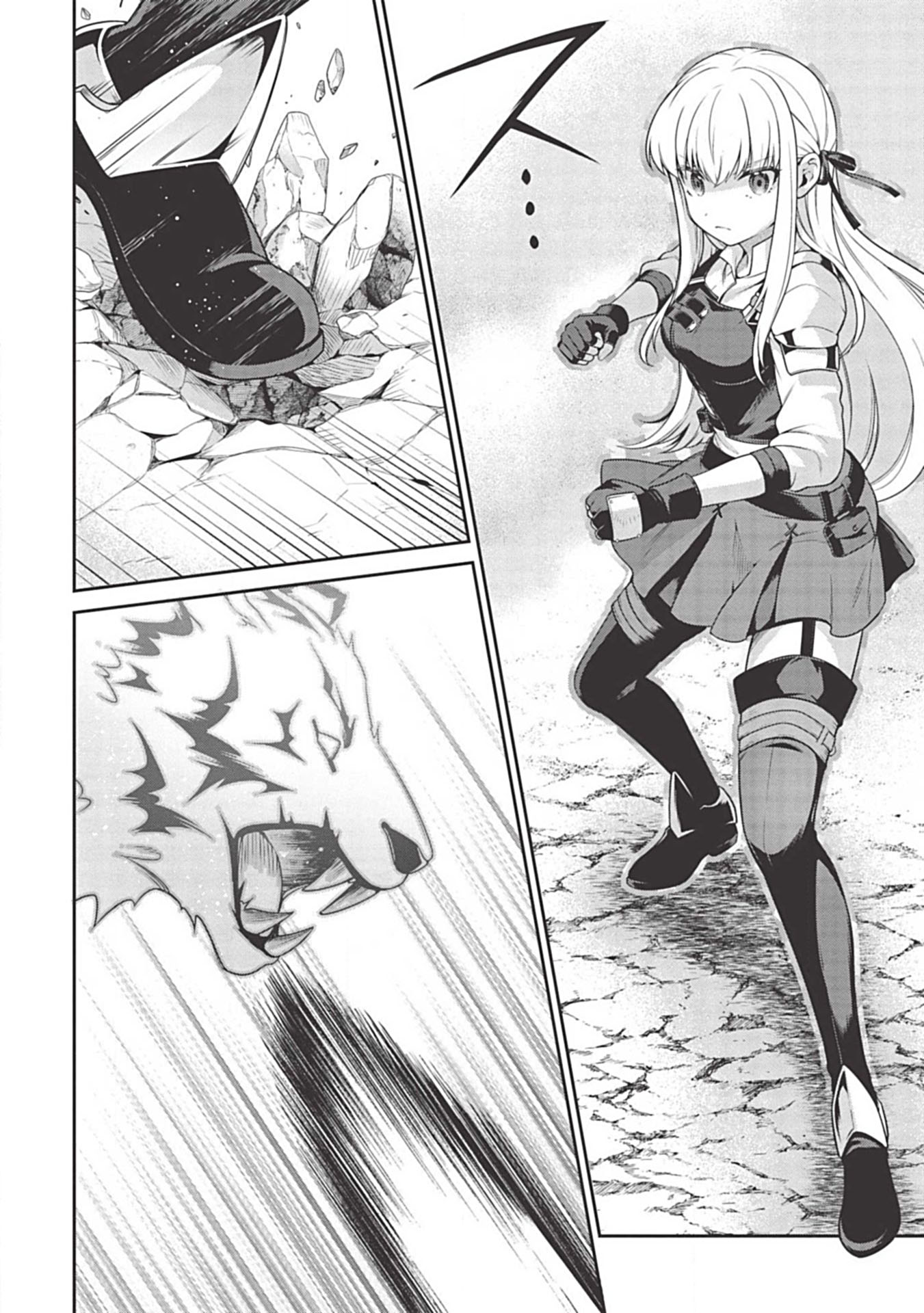 Eiyu-Oh, Bu wo Kiwameru Tame Tensei Su, Soshite, Sekai Saikyou no Minarai Kisi chapter 8 page 23