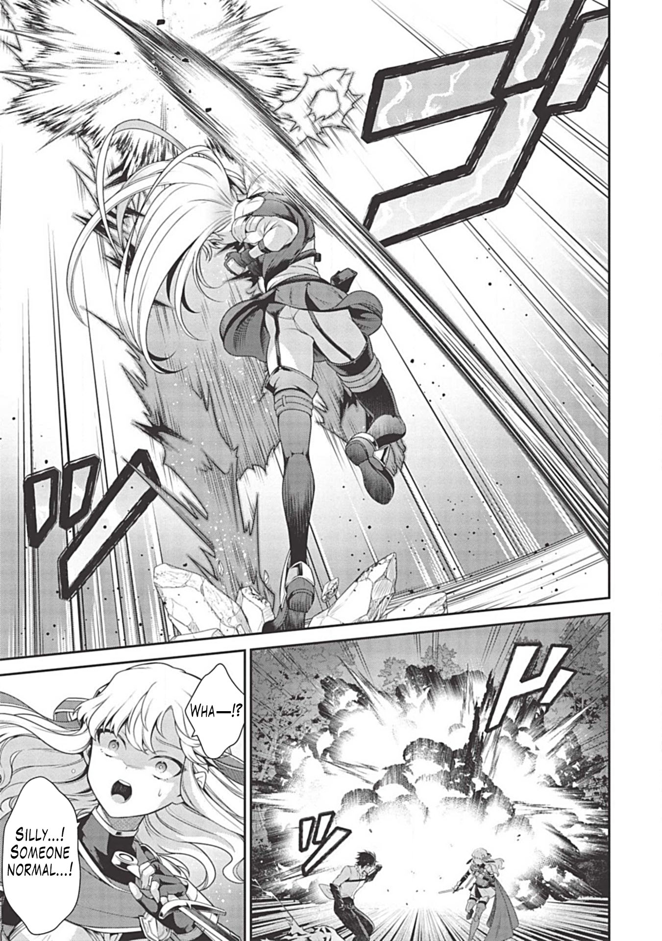 Eiyu-Oh, Bu wo Kiwameru Tame Tensei Su, Soshite, Sekai Saikyou no Minarai Kisi chapter 8 page 24