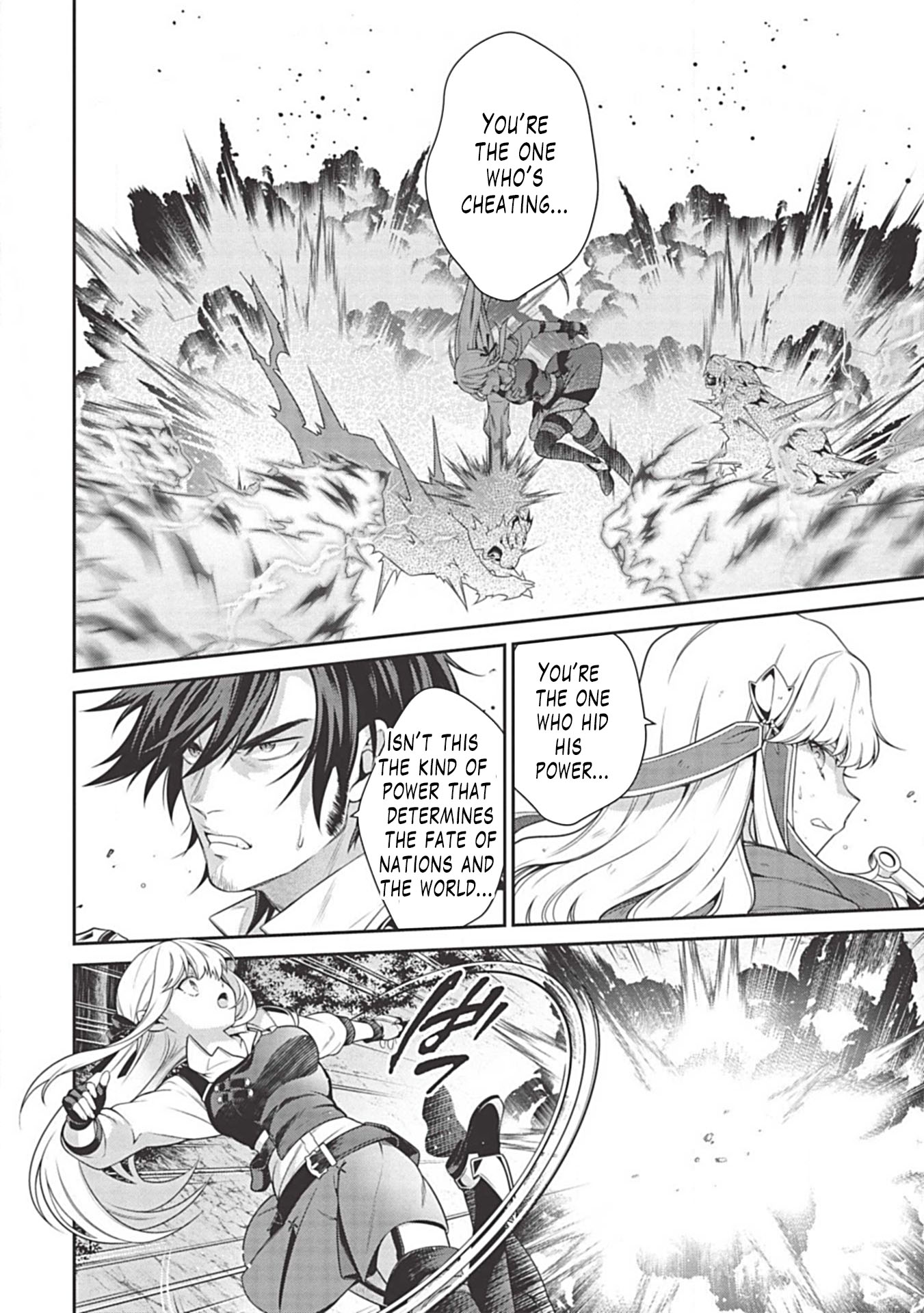 Eiyu-Oh, Bu wo Kiwameru Tame Tensei Su, Soshite, Sekai Saikyou no Minarai Kisi chapter 8 page 27