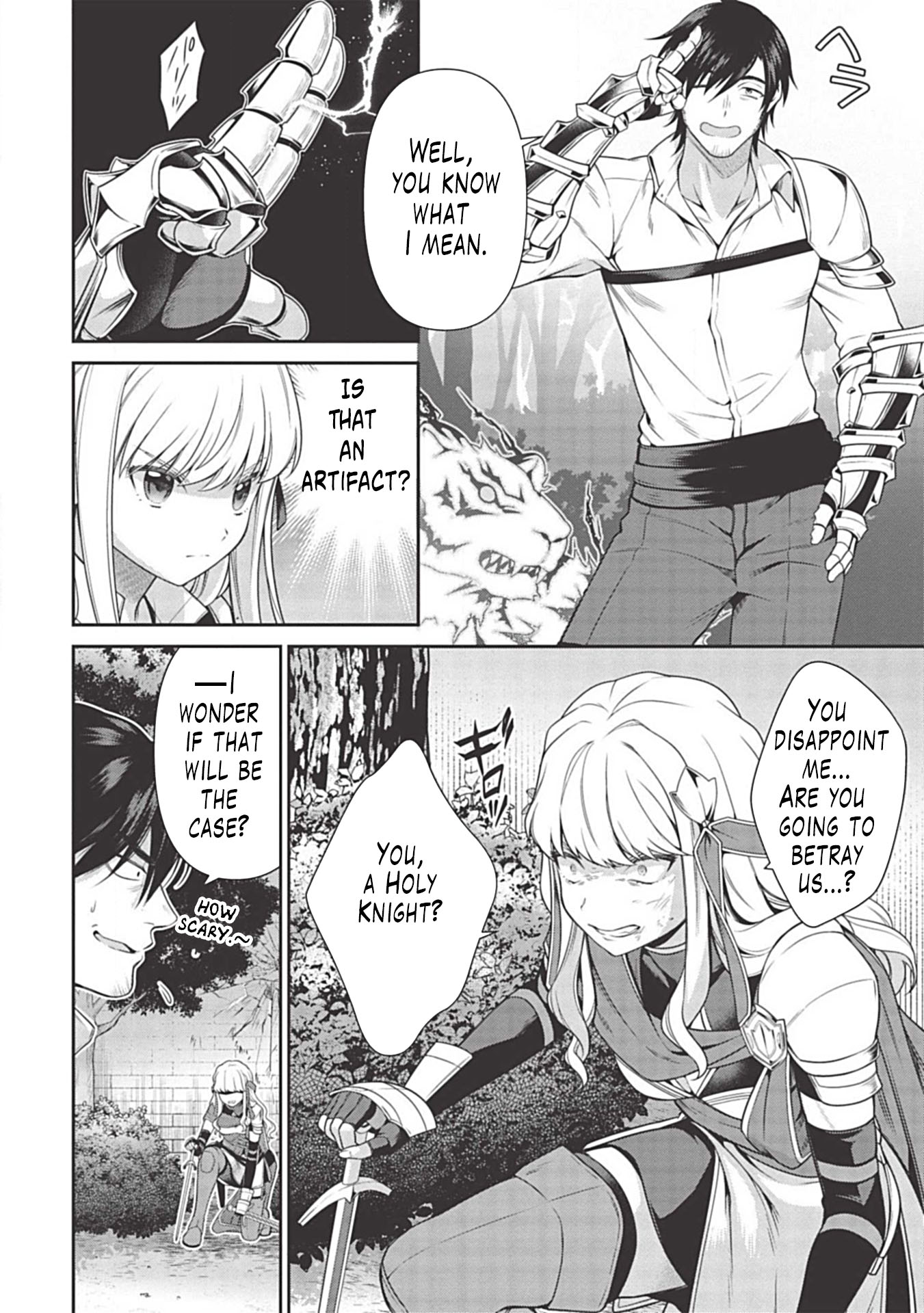 Eiyu-Oh, Bu wo Kiwameru Tame Tensei Su, Soshite, Sekai Saikyou no Minarai Kisi chapter 8 page 7