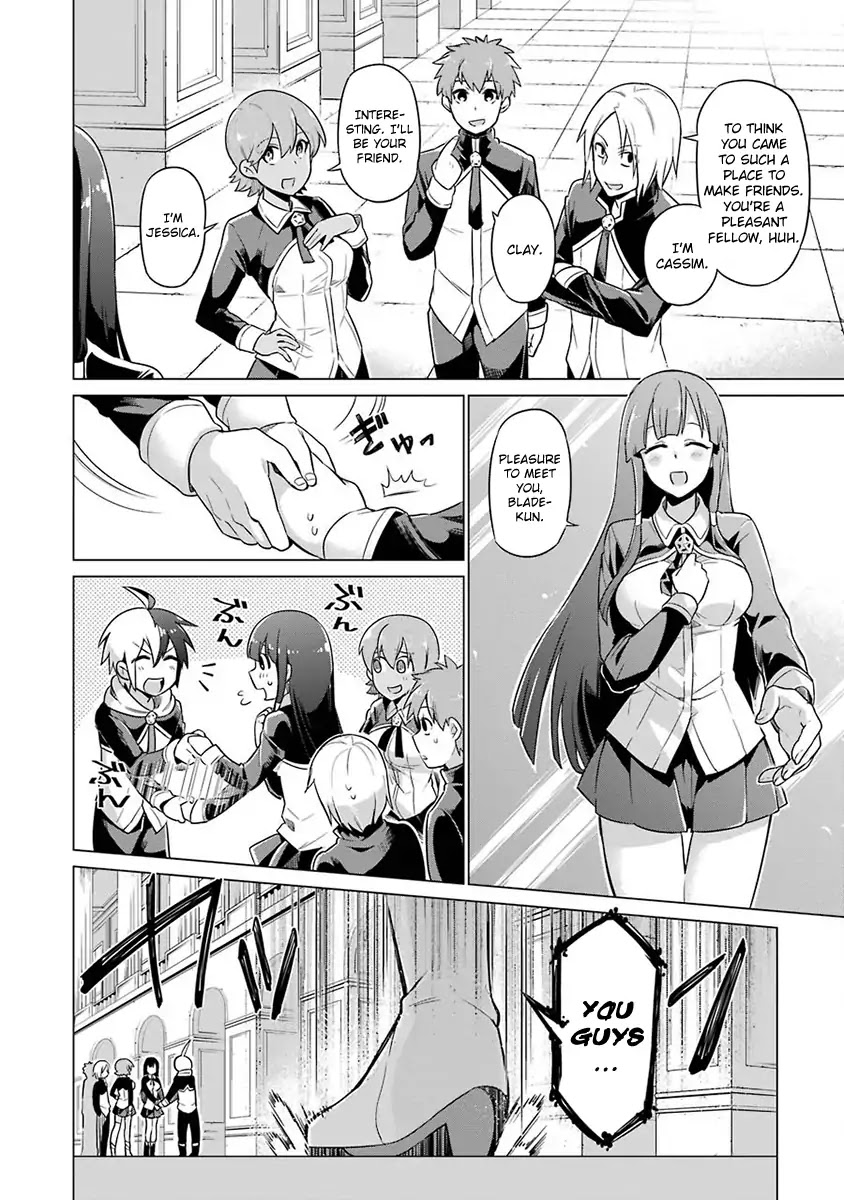 Eiyuu Kyoushitsu chapter 1 page 12