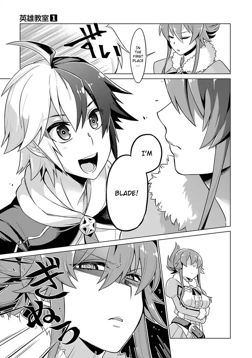 Eiyuu Kyoushitsu chapter 1 page 15