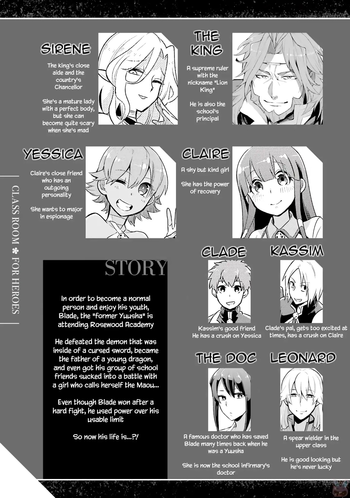 Eiyuu Kyoushitsu chapter 11 page 2