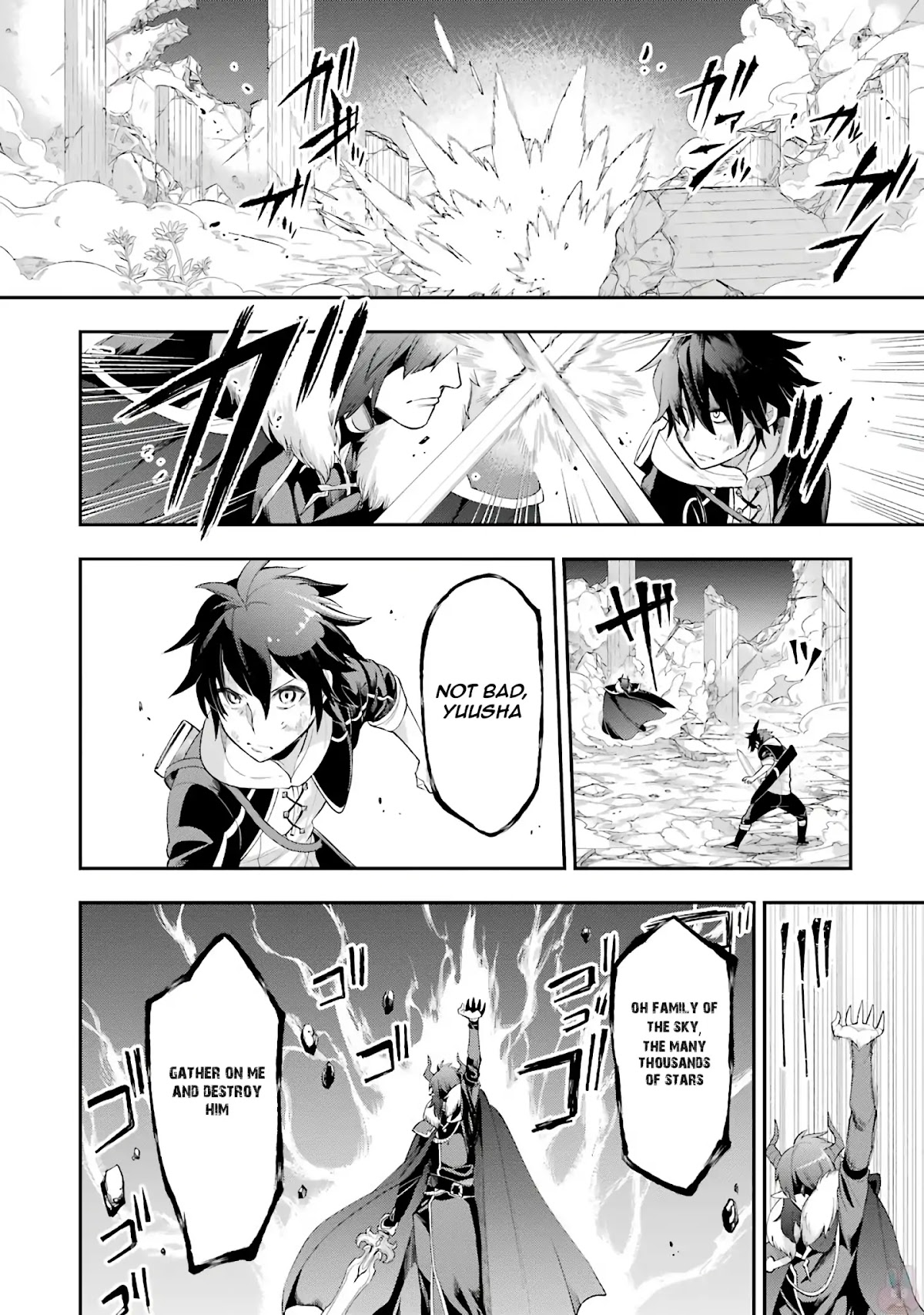 Eiyuu Kyoushitsu chapter 11 page 5