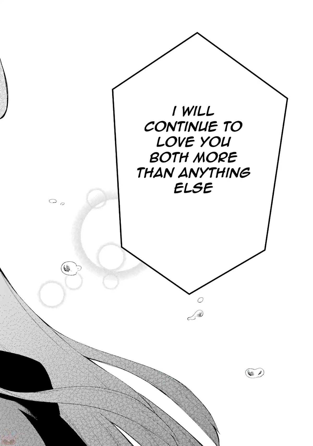 Eiyuu Kyoushitsu chapter 12 page 17