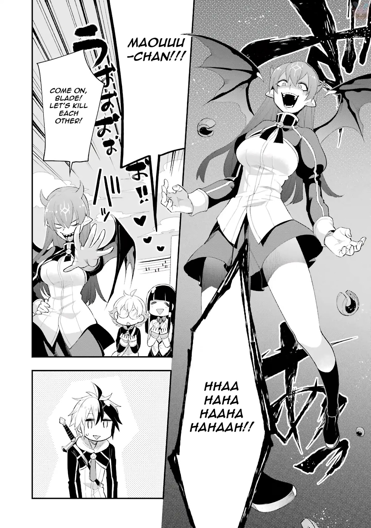 Eiyuu Kyoushitsu chapter 12 page 23