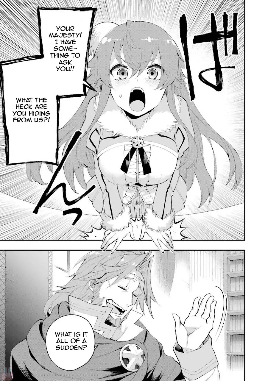 Eiyuu Kyoushitsu chapter 15 page 1