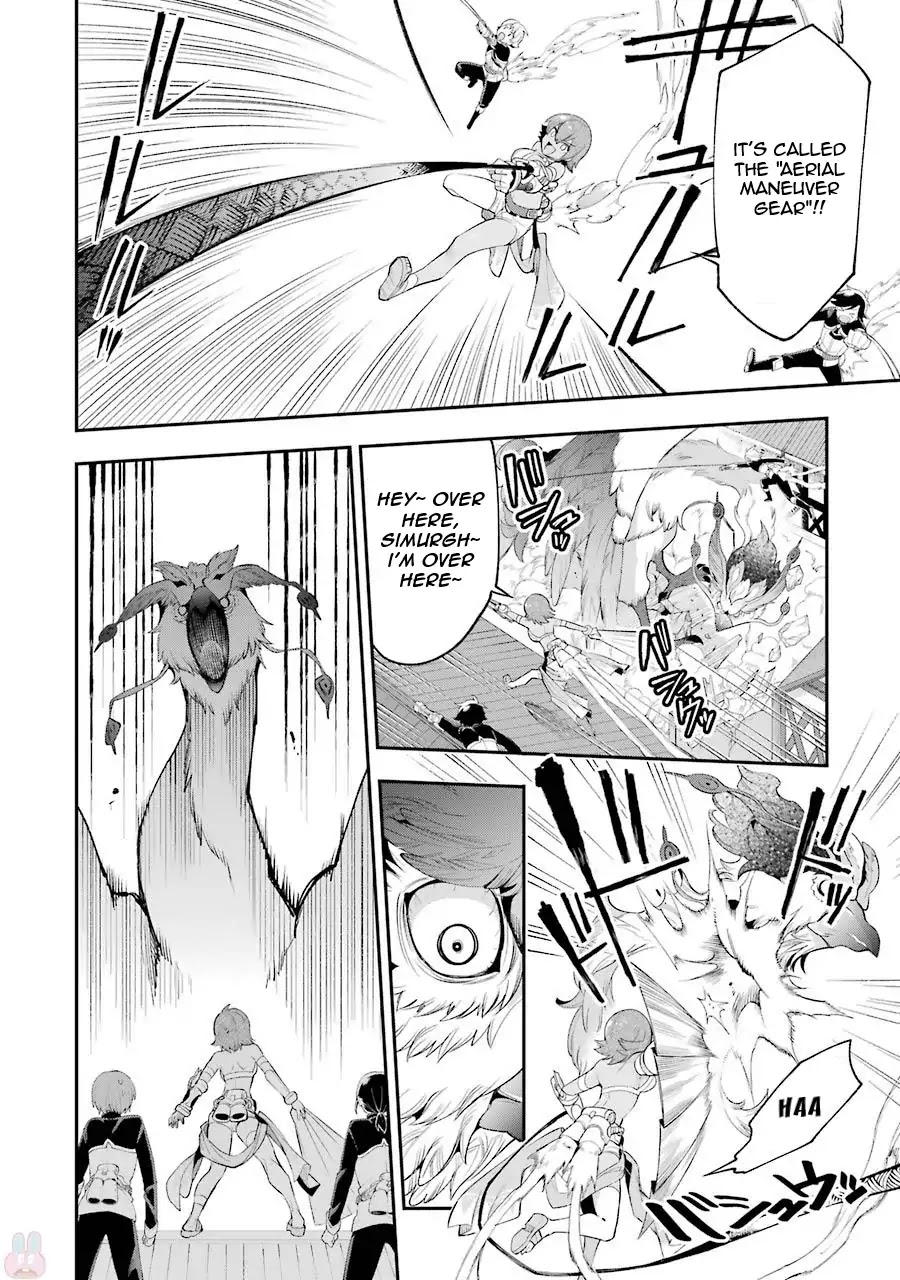 Eiyuu Kyoushitsu chapter 15 page 13