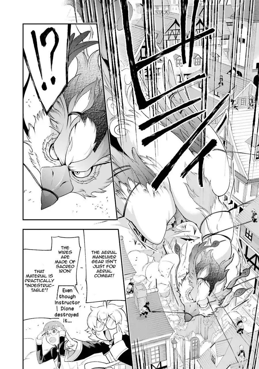 Eiyuu Kyoushitsu chapter 15 page 17