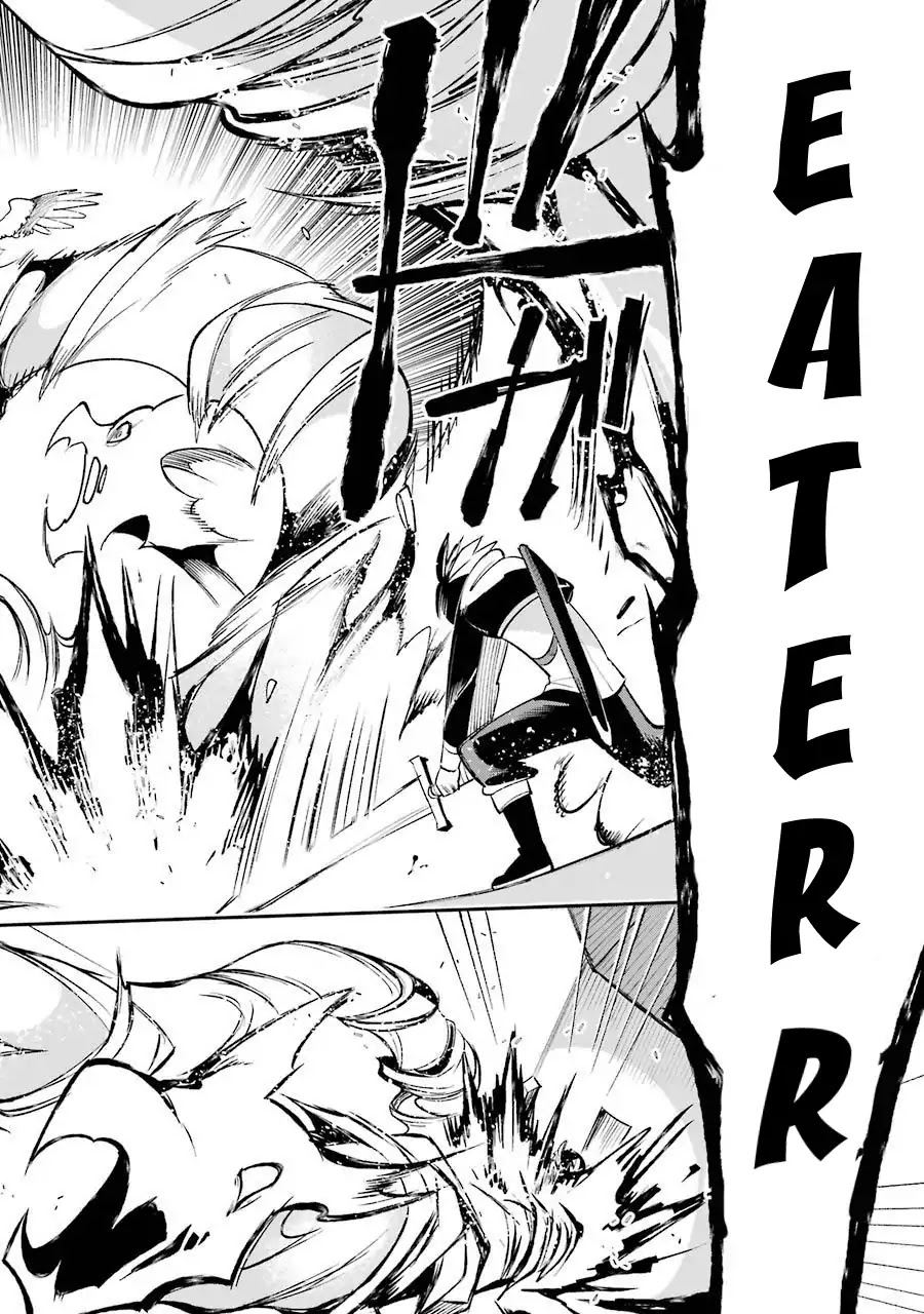 Eiyuu Kyoushitsu chapter 15 page 33